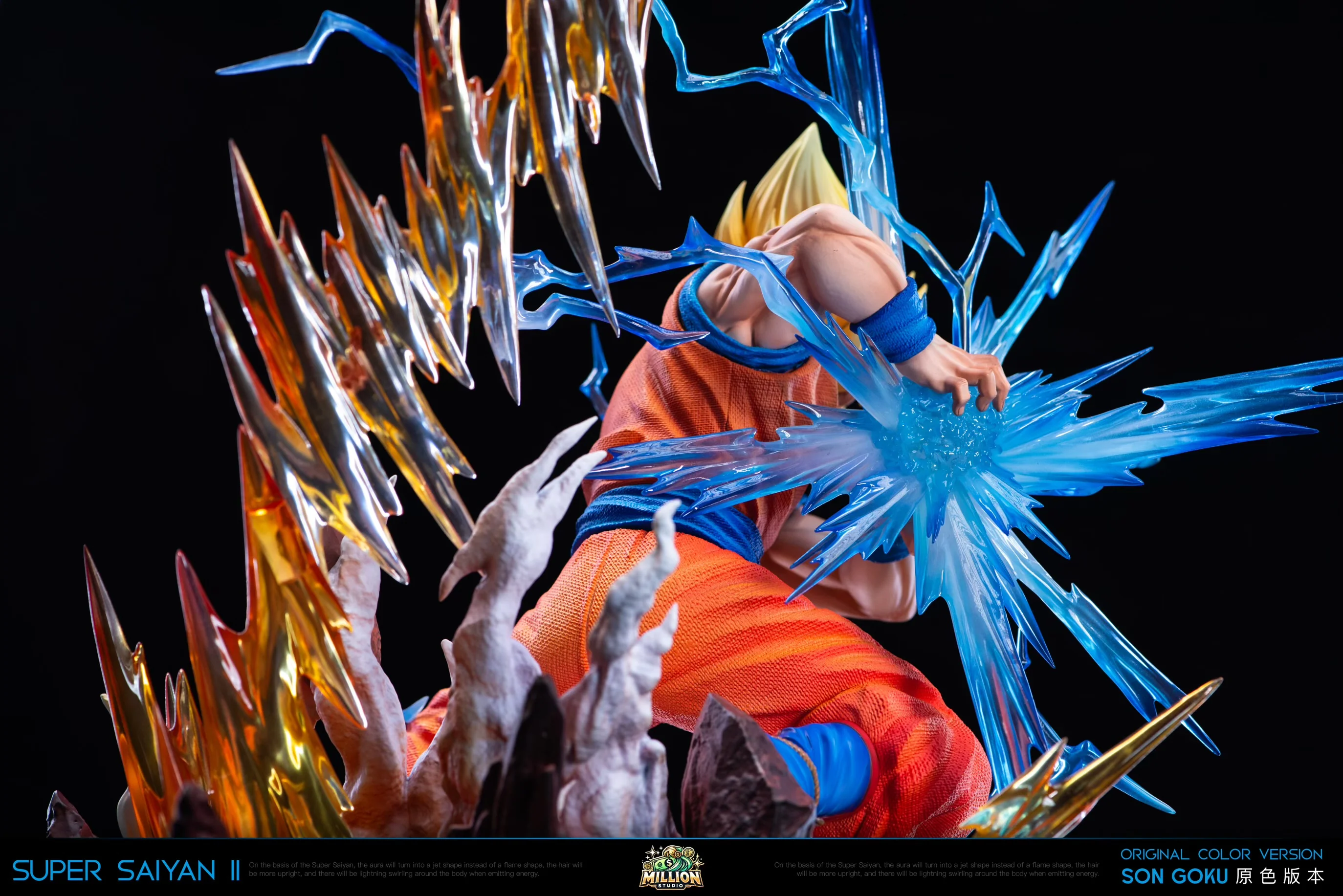 Thumbnail 11