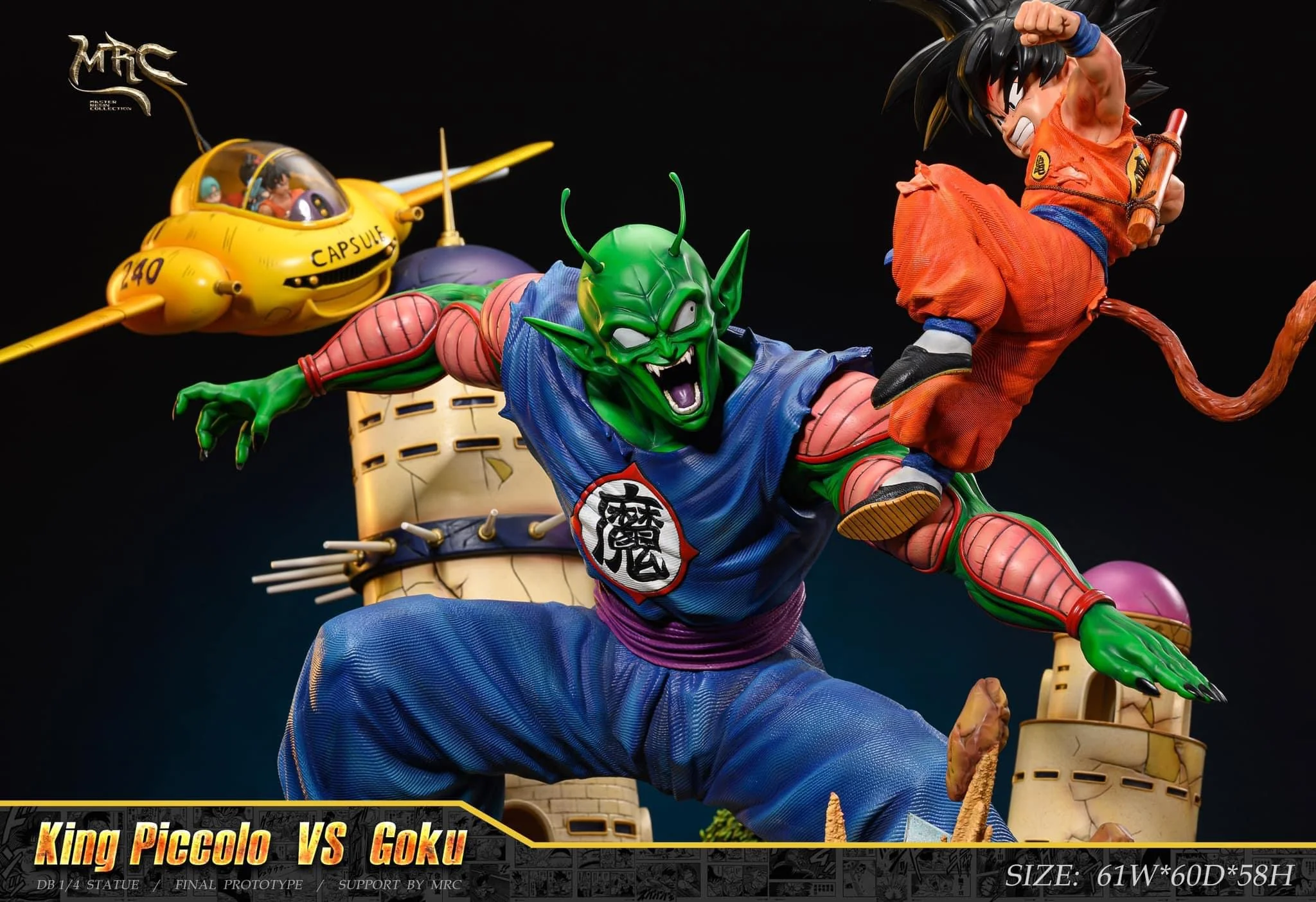 Thumbnail 12