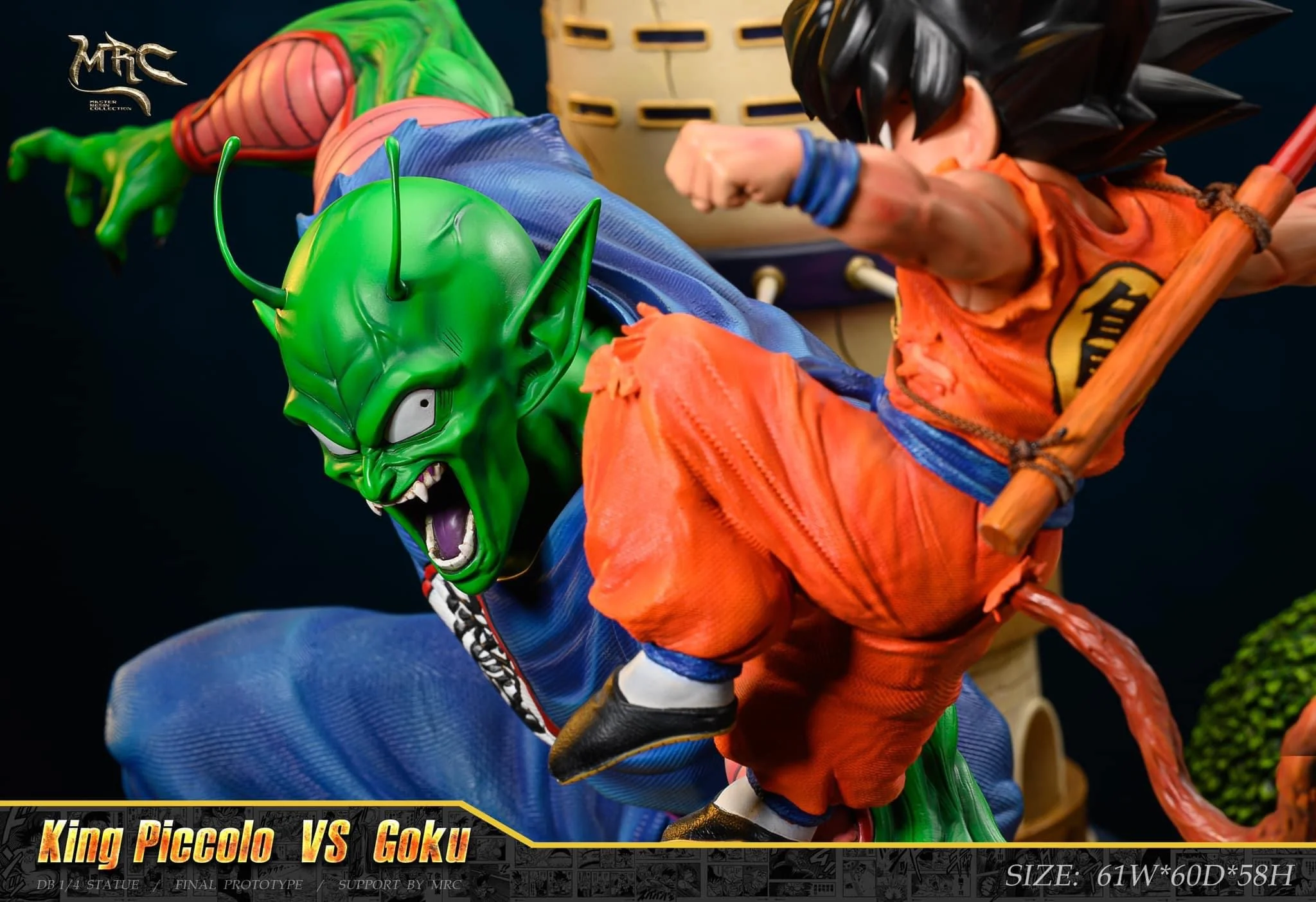 Thumbnail 18