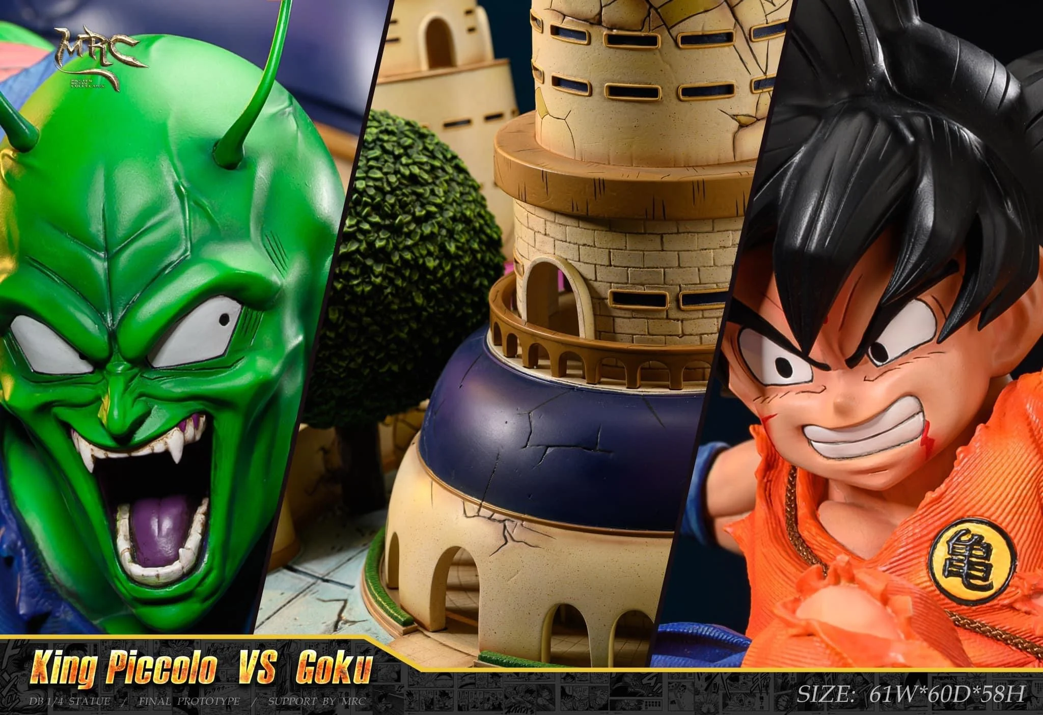 Thumbnail 19