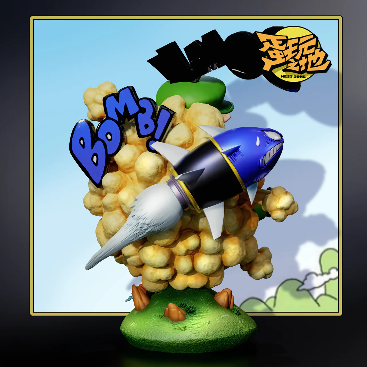 Thumbnail 2