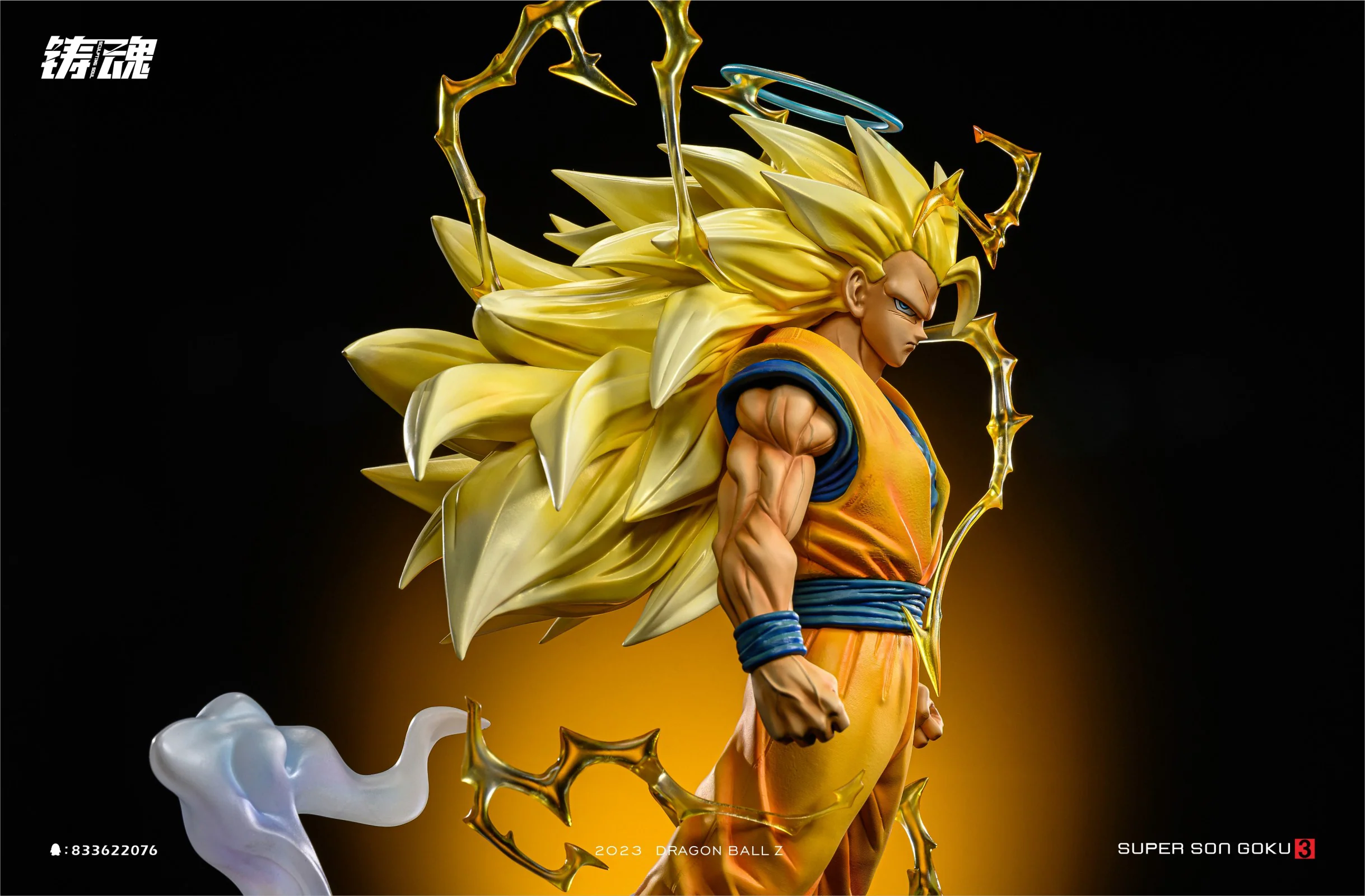 Thumbnail 19
