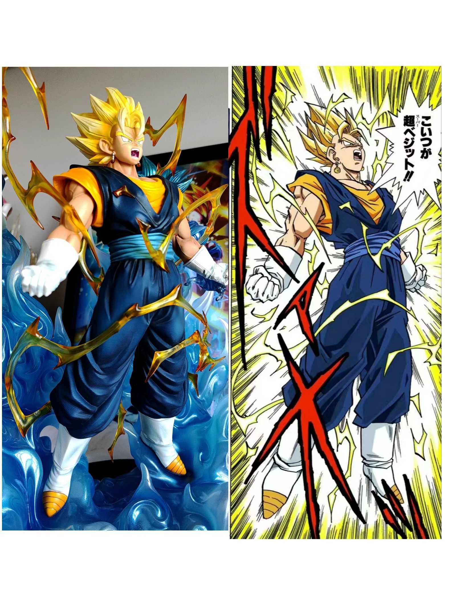 Thumbnail 20