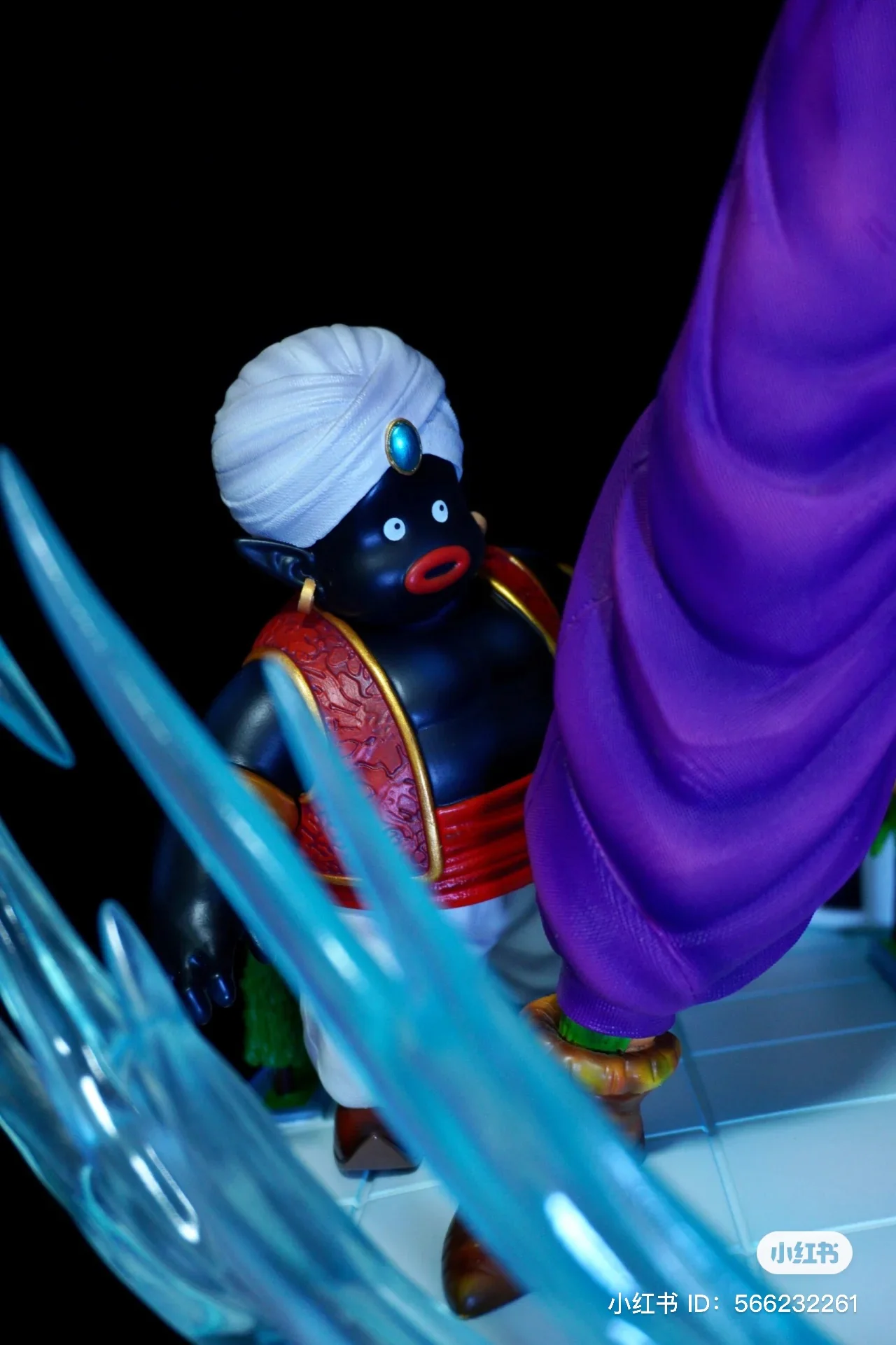 Thumbnail 20
