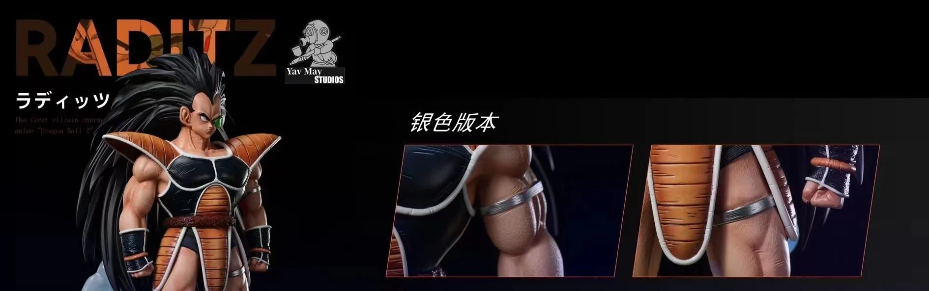 Thumbnail 7