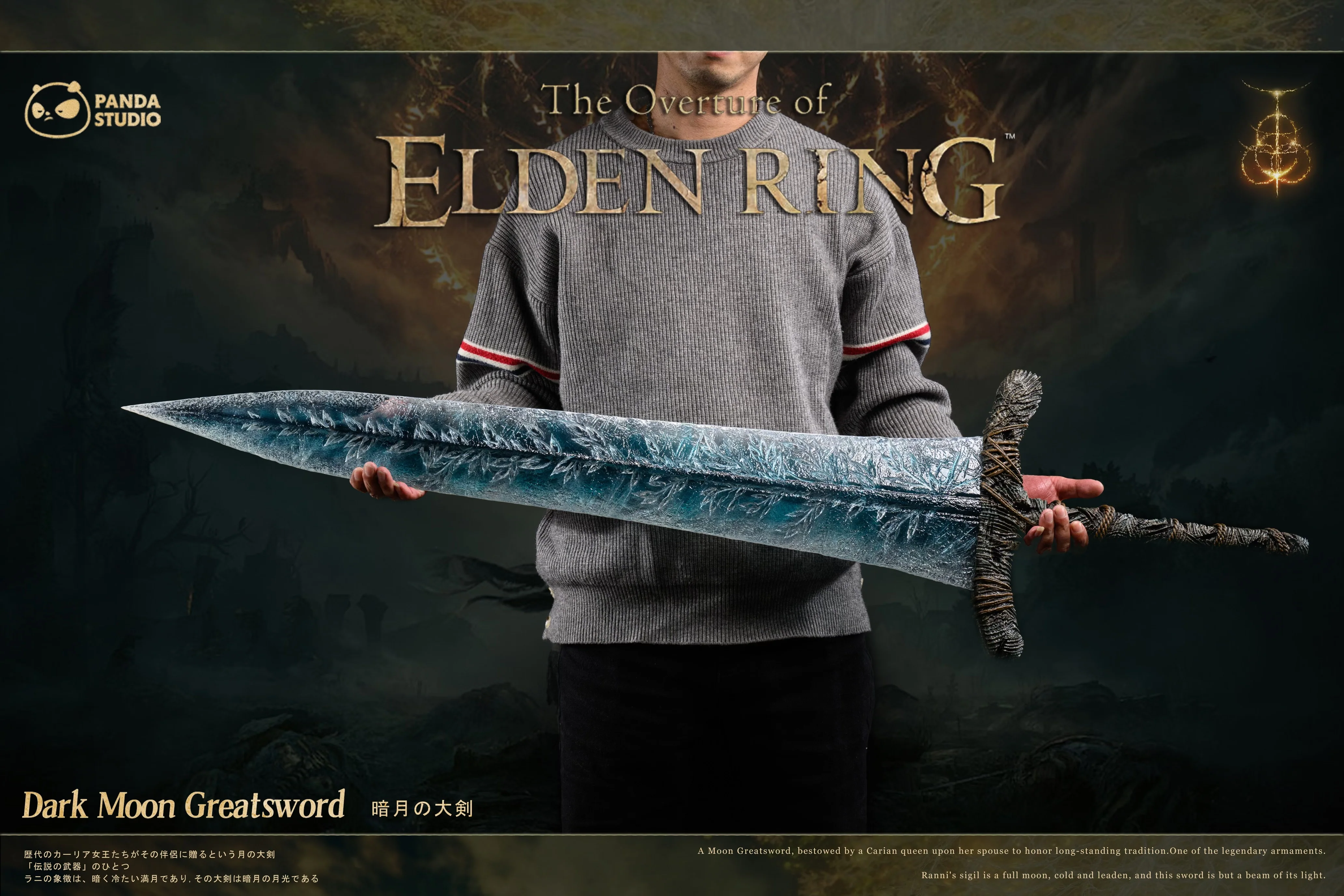 Thumbnail 18