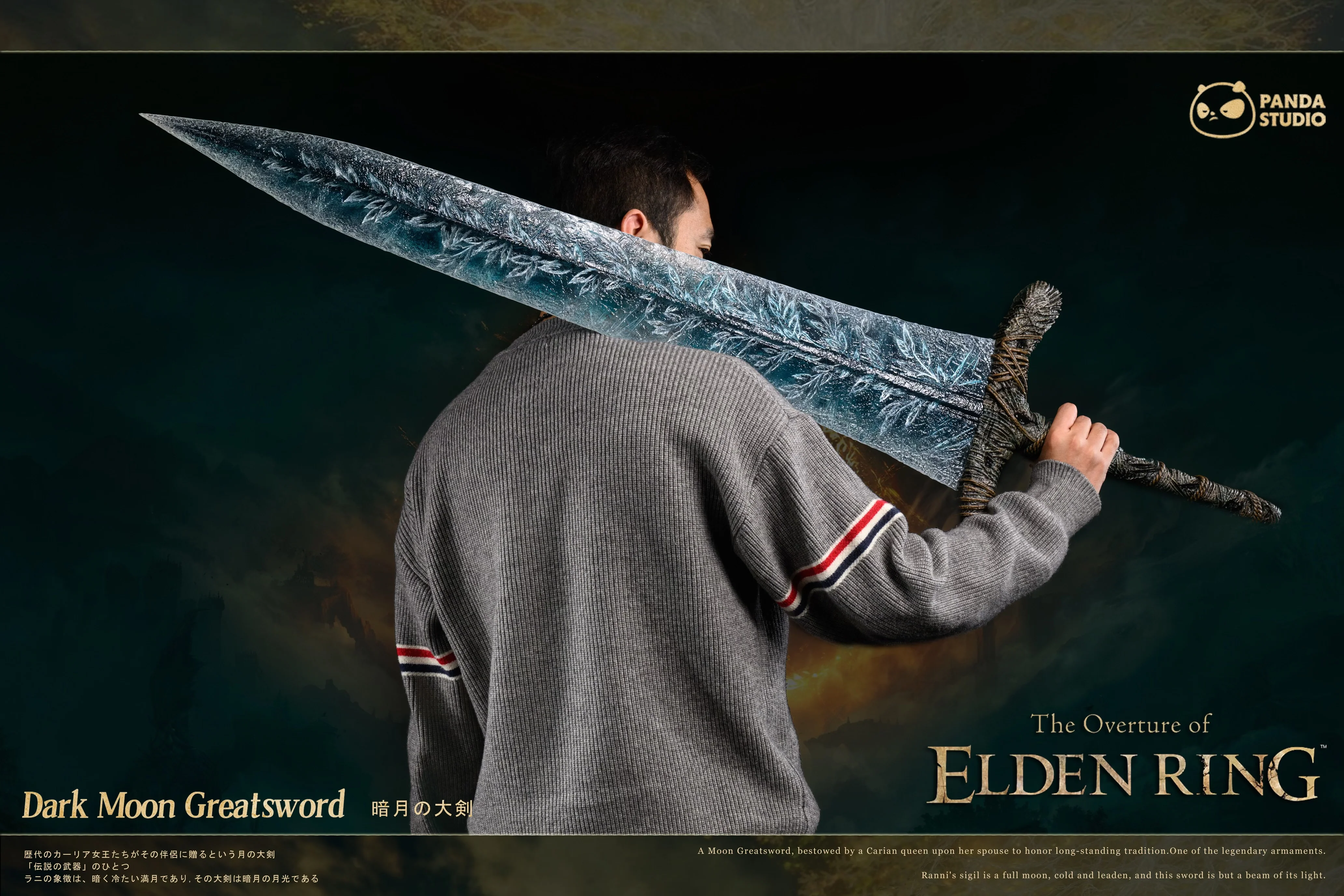 Thumbnail 20