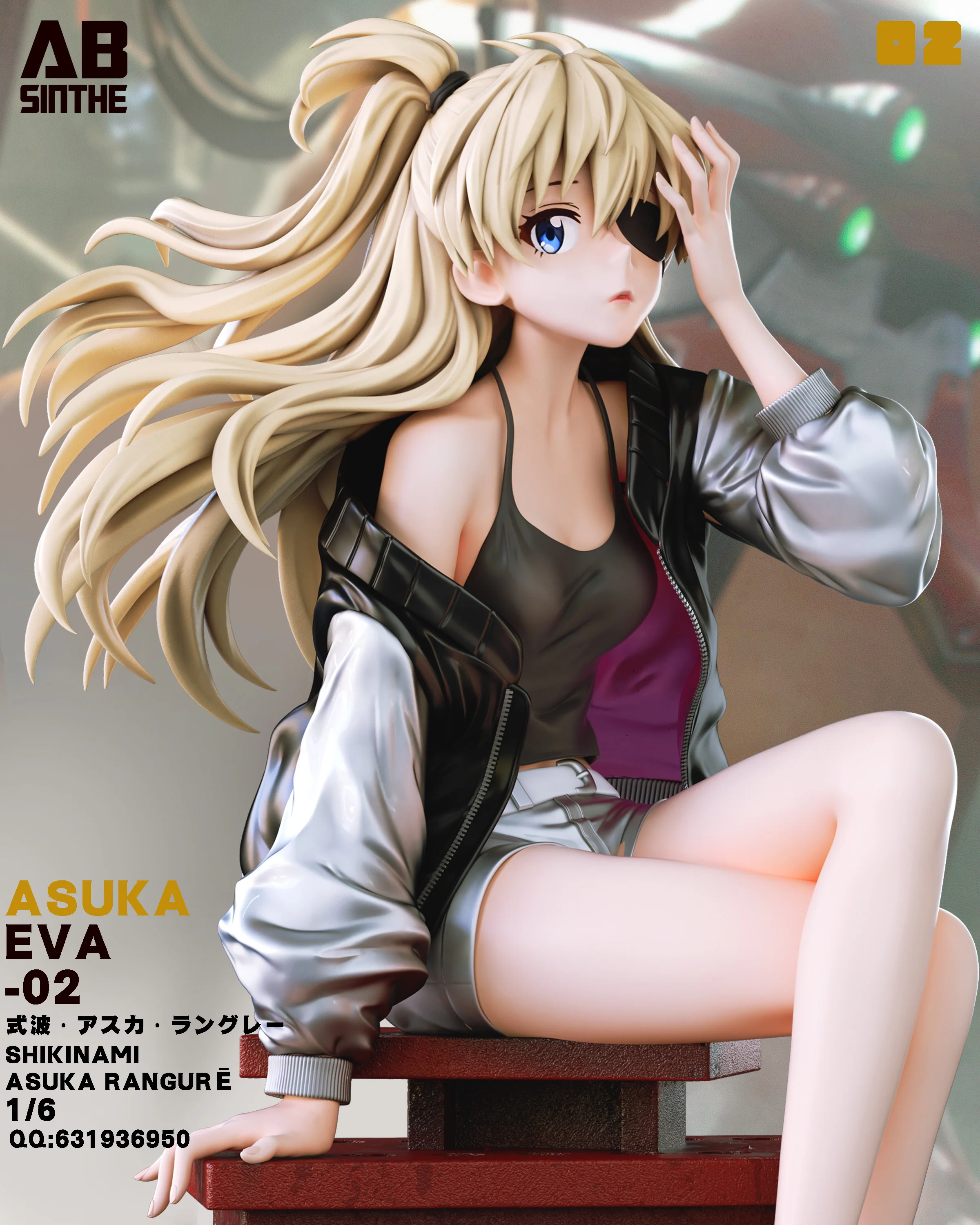 Thumbnail 3