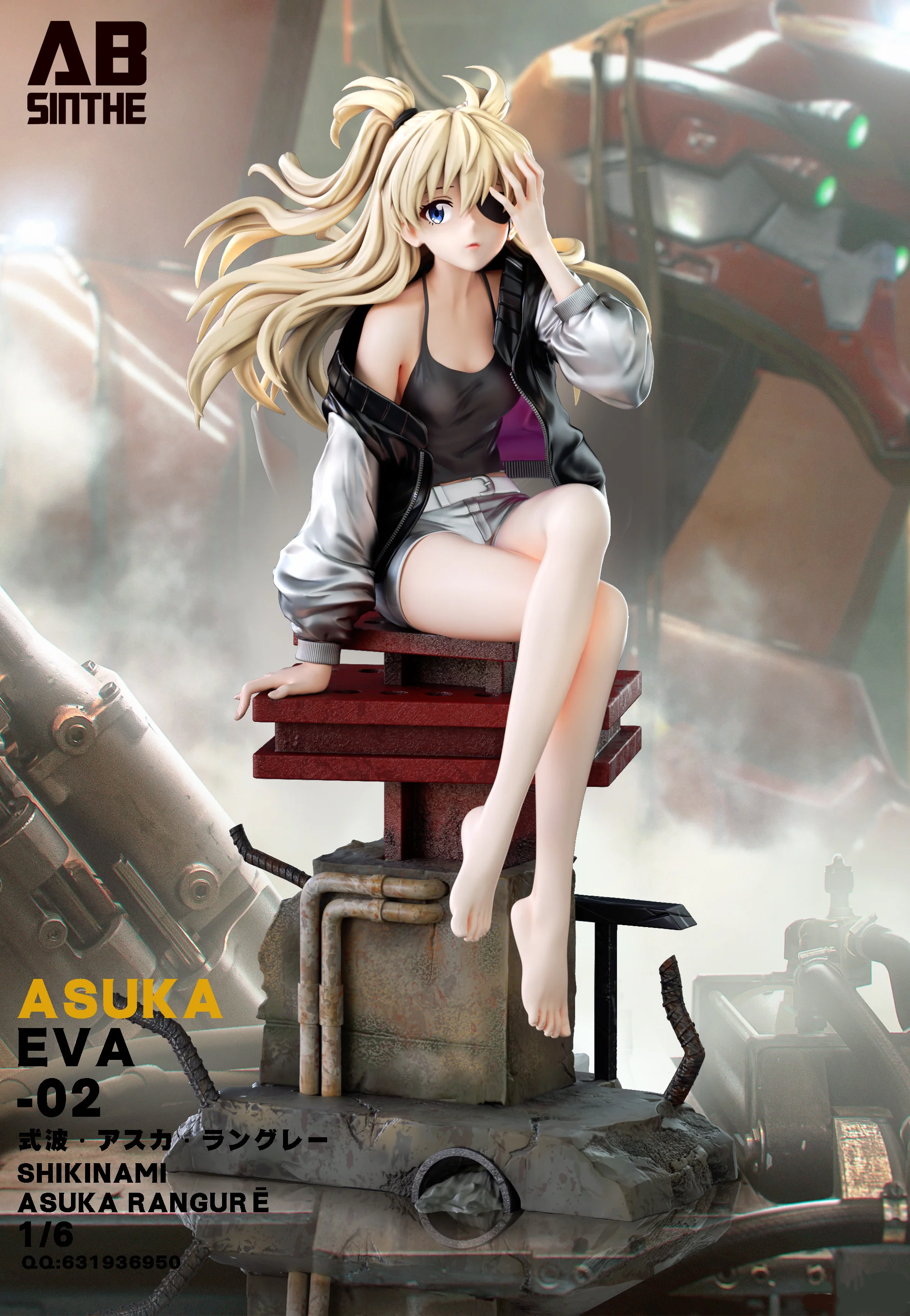 Thumbnail 7