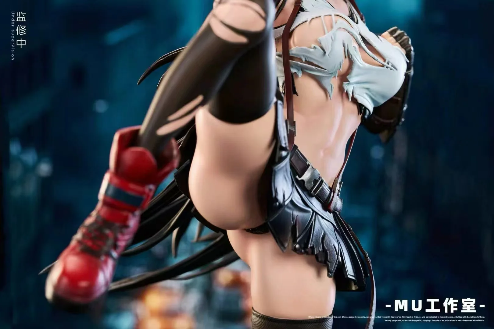 Thumbnail 7