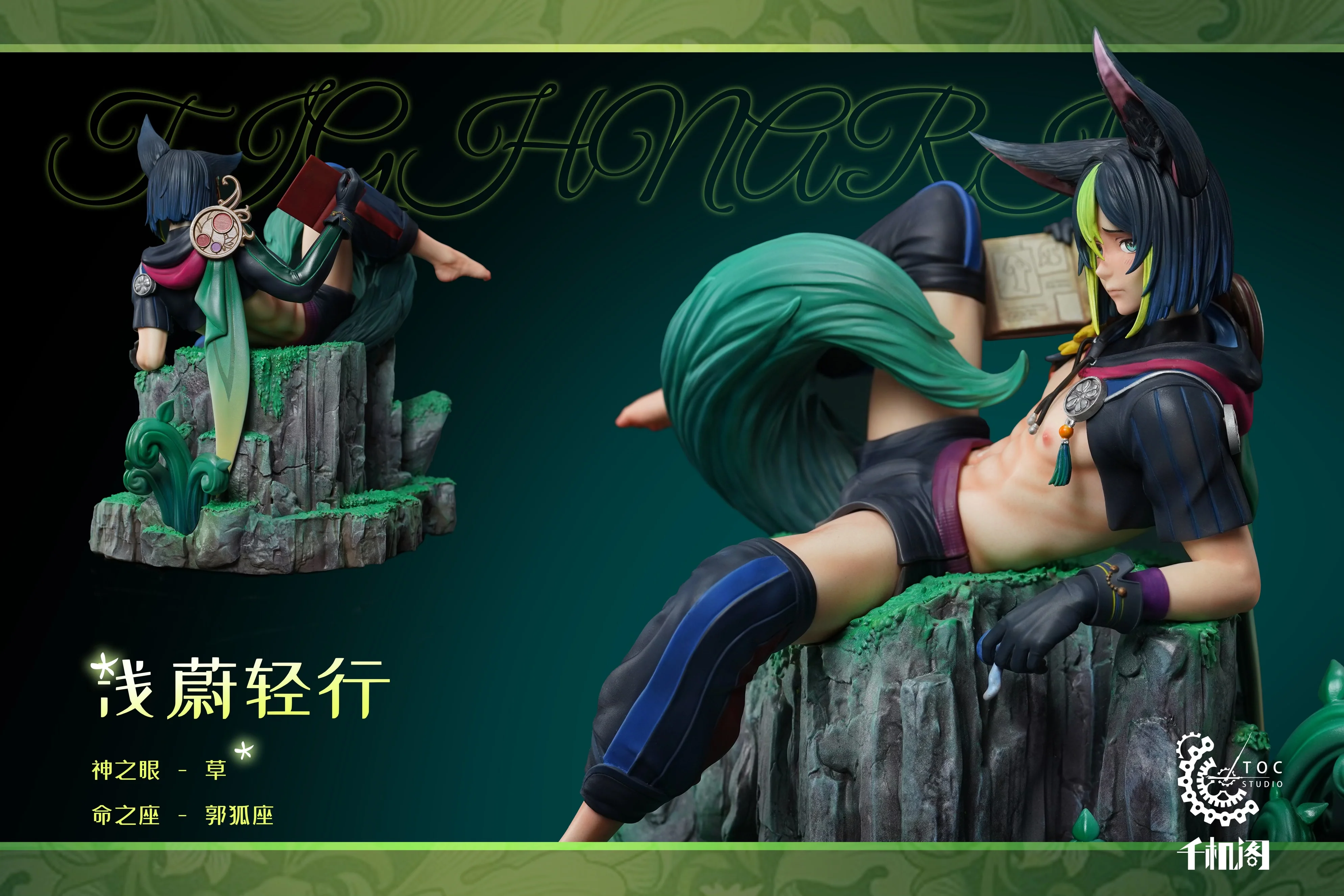 Thumbnail 12