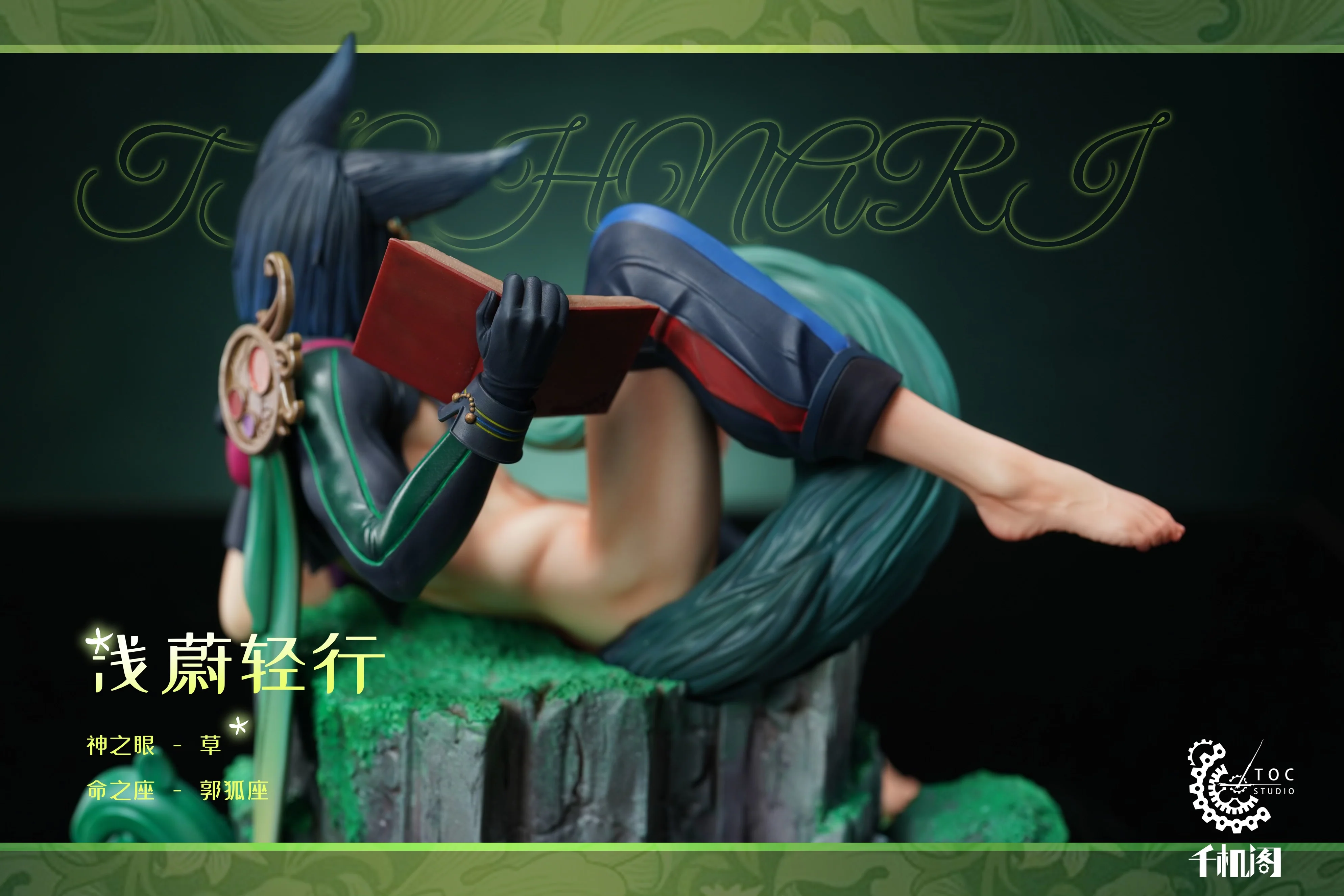Thumbnail 6