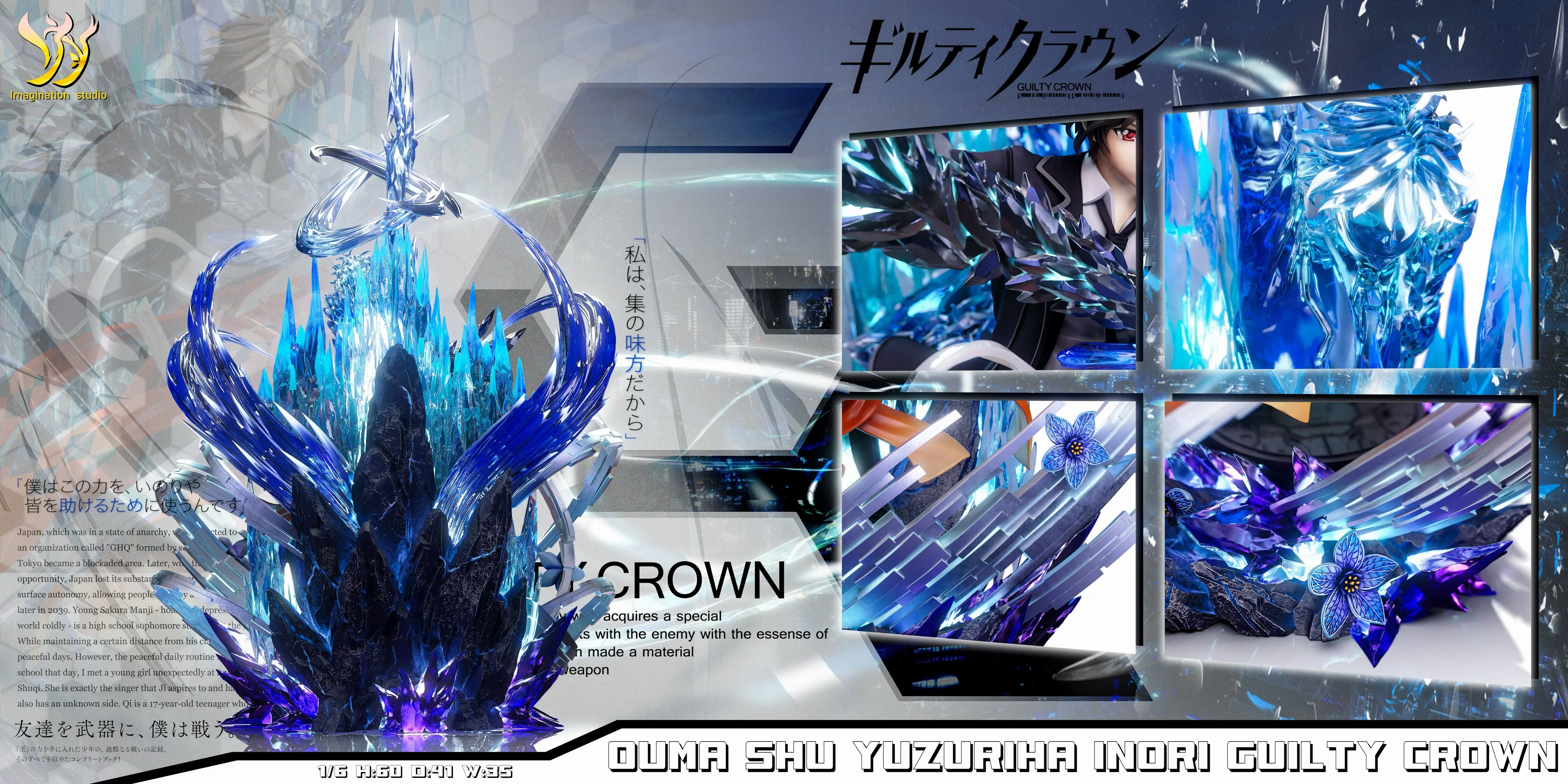 Thumbnail 11