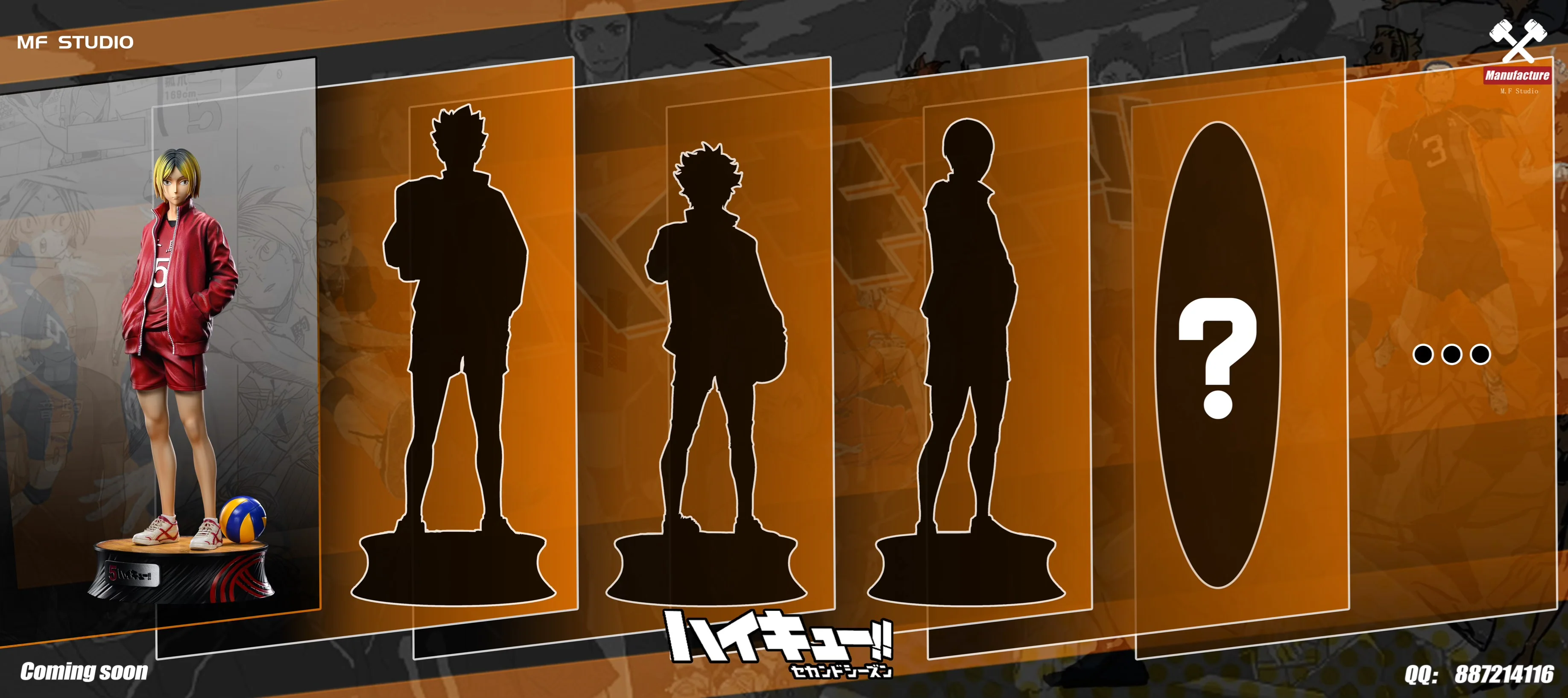 Thumbnail 10