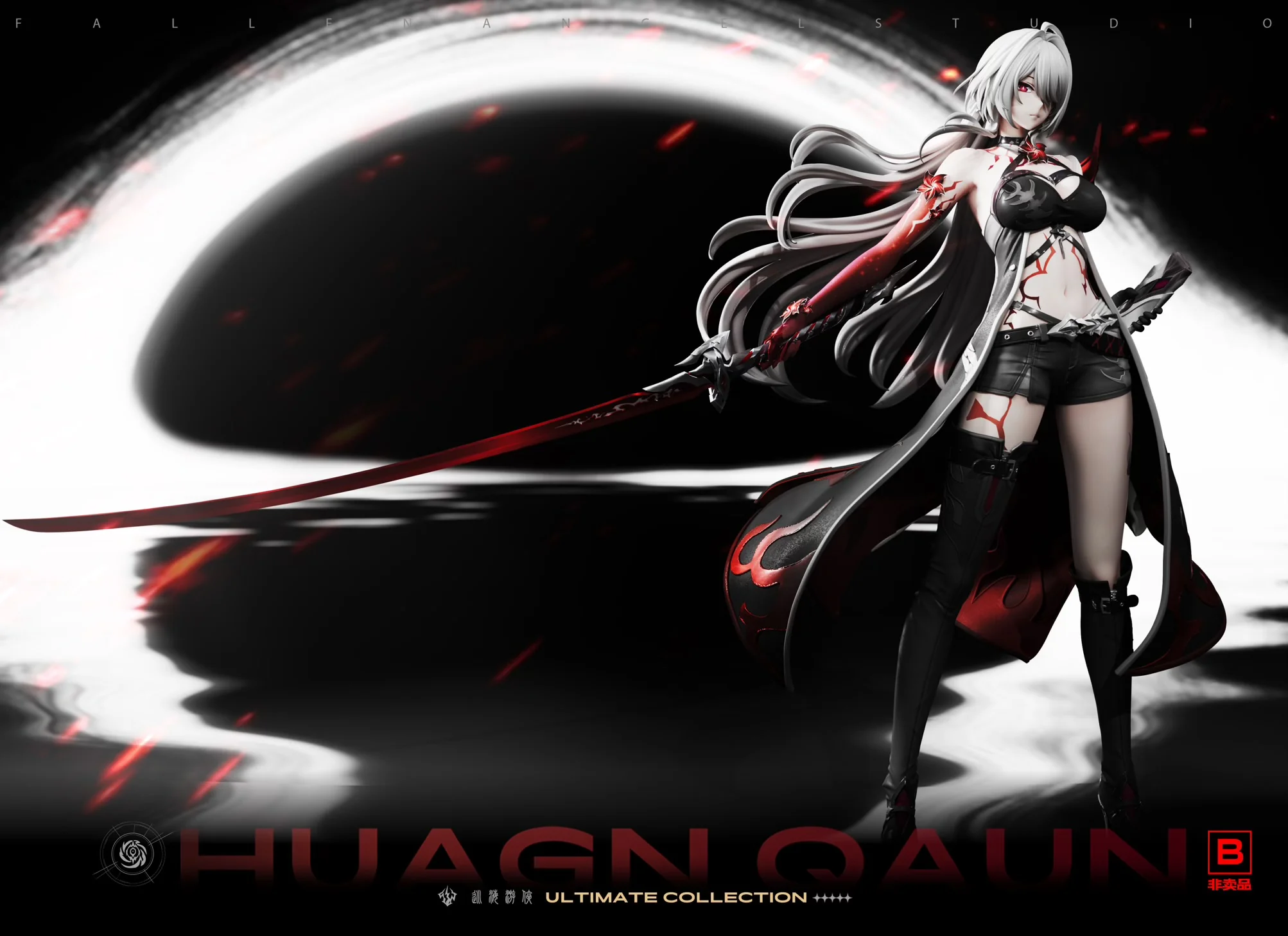 Thumbnail 12