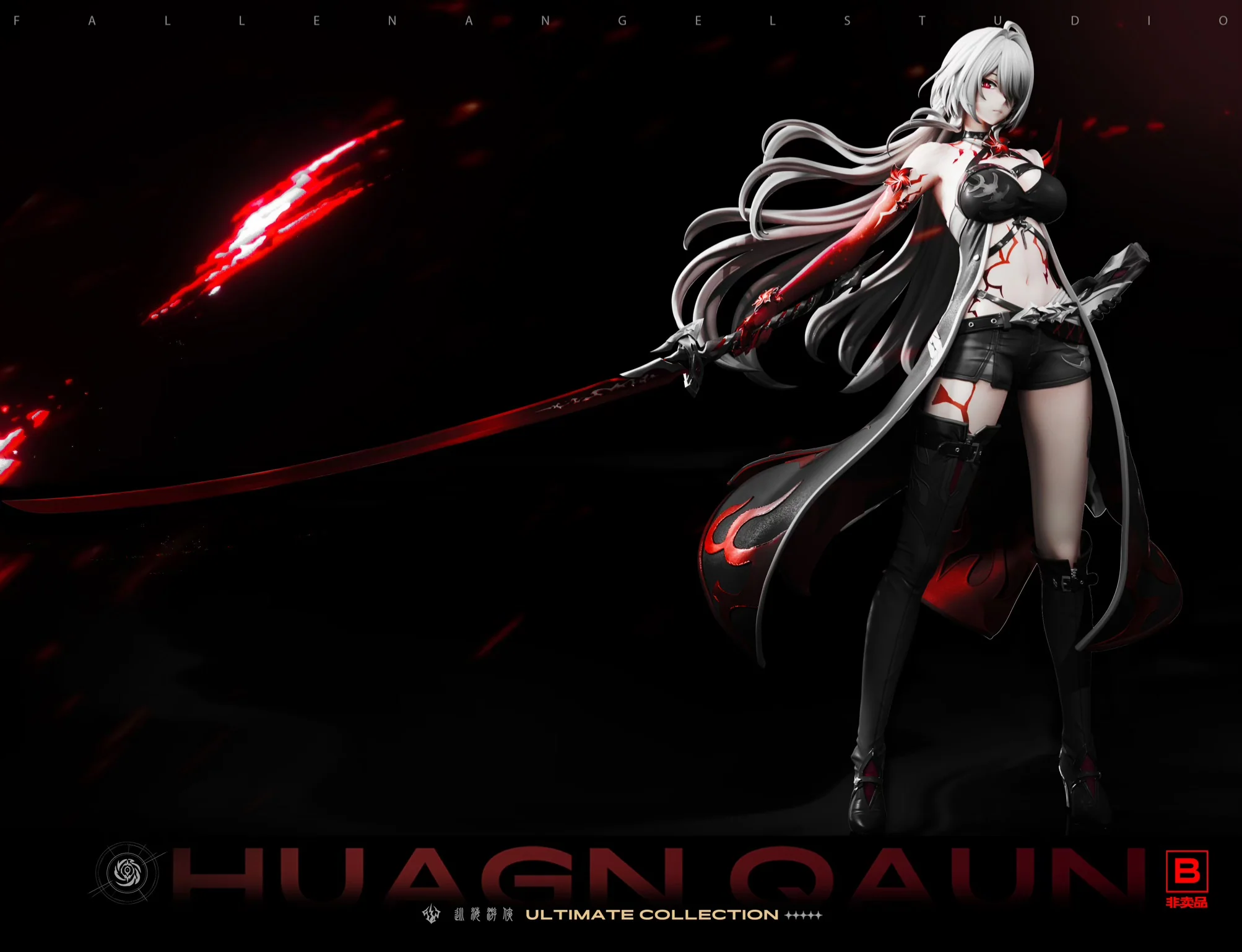 Thumbnail 13