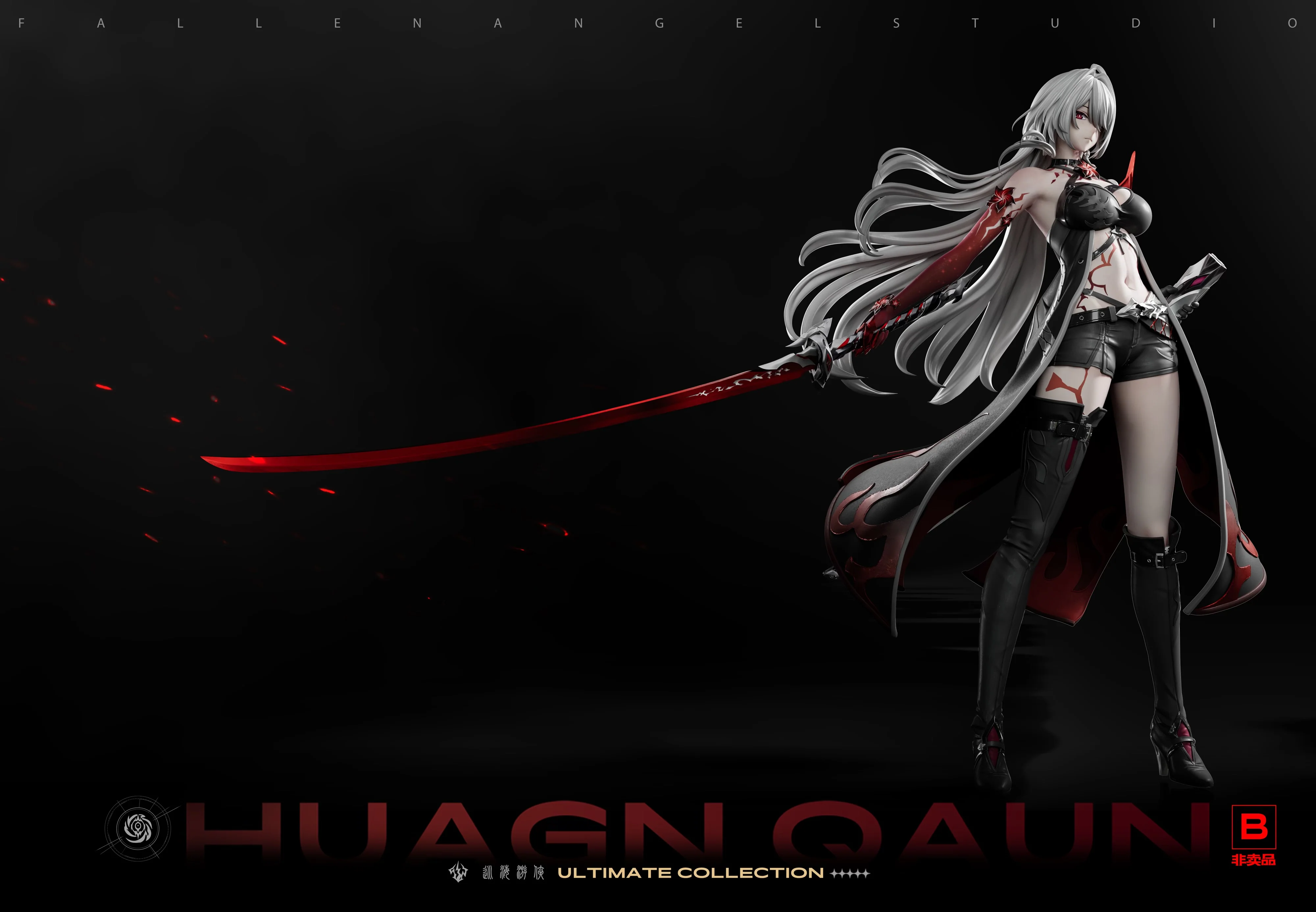 Thumbnail 14