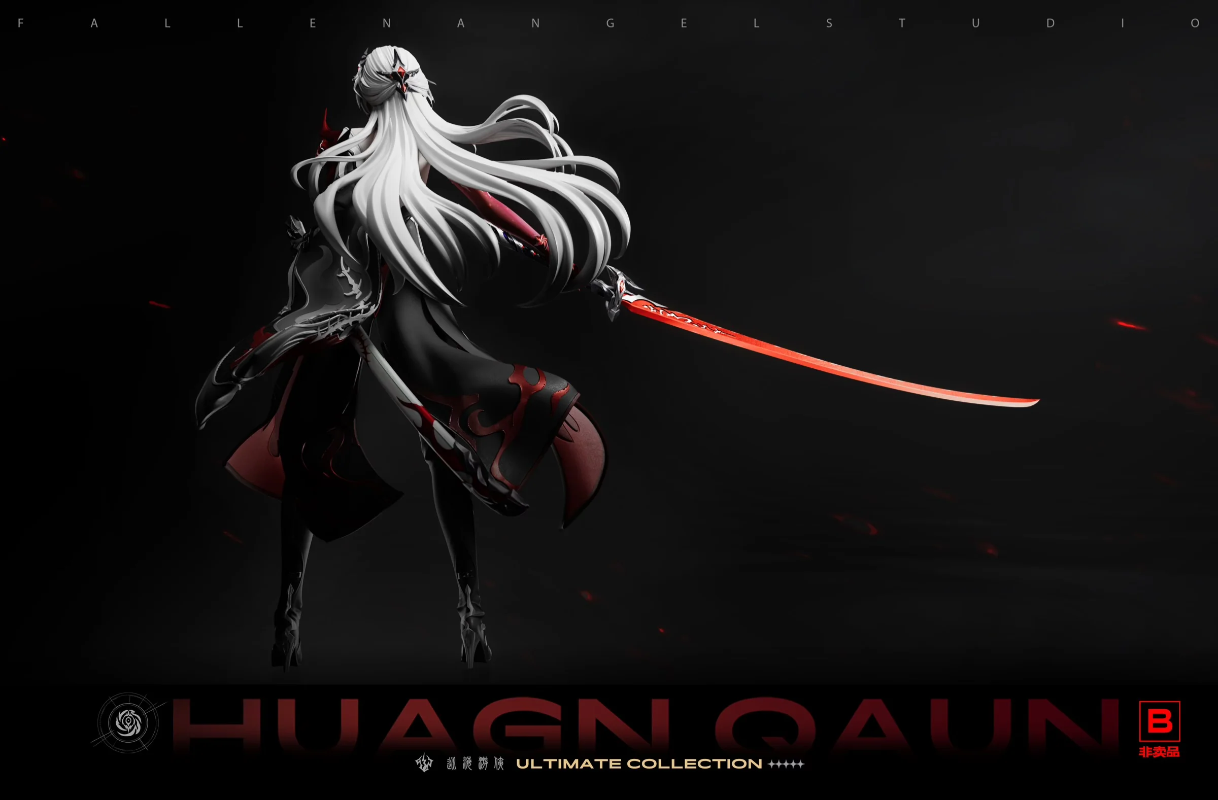 Thumbnail 15