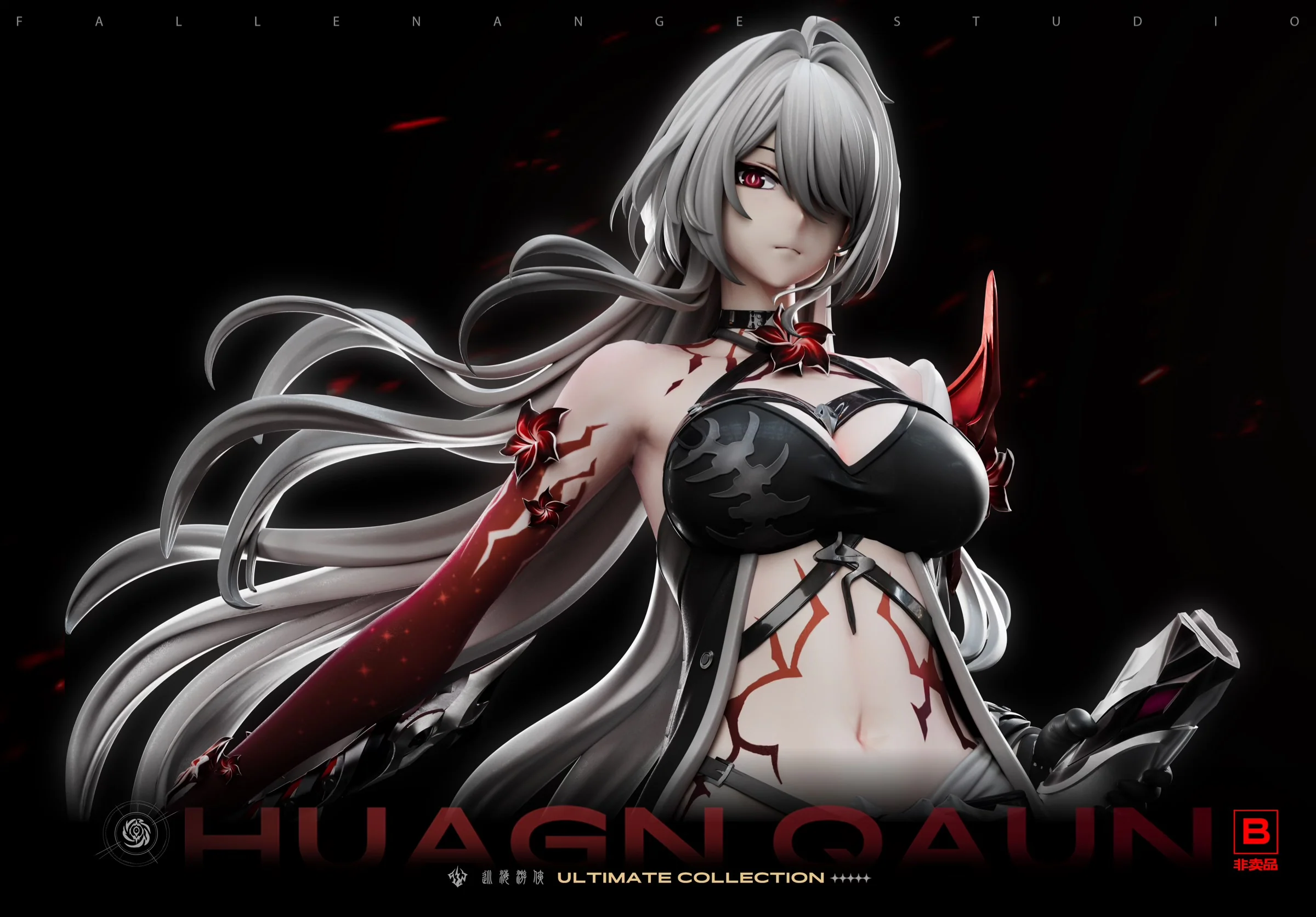 Thumbnail 16