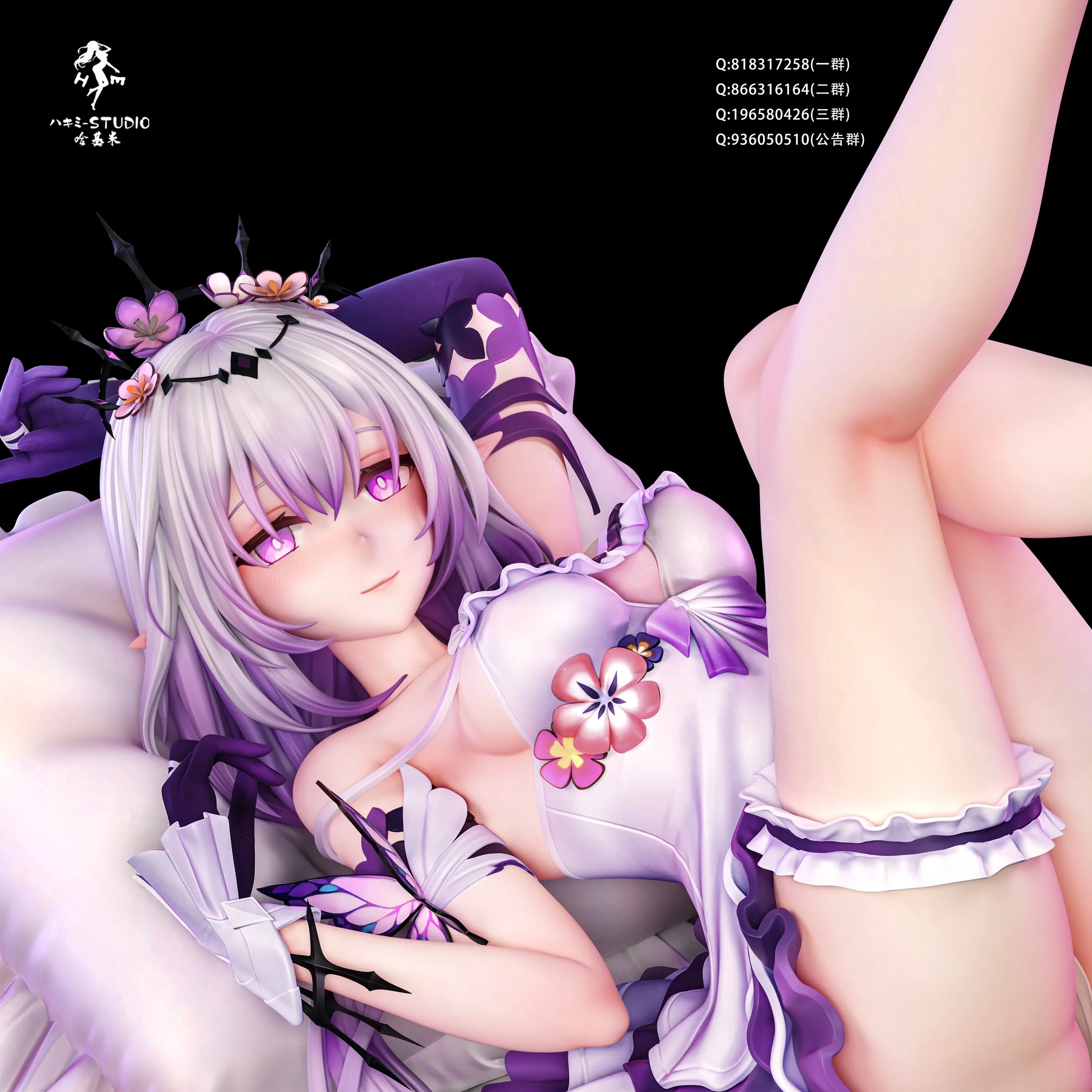 Thumbnail 20