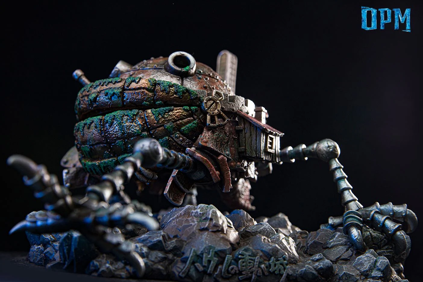 Thumbnail 2