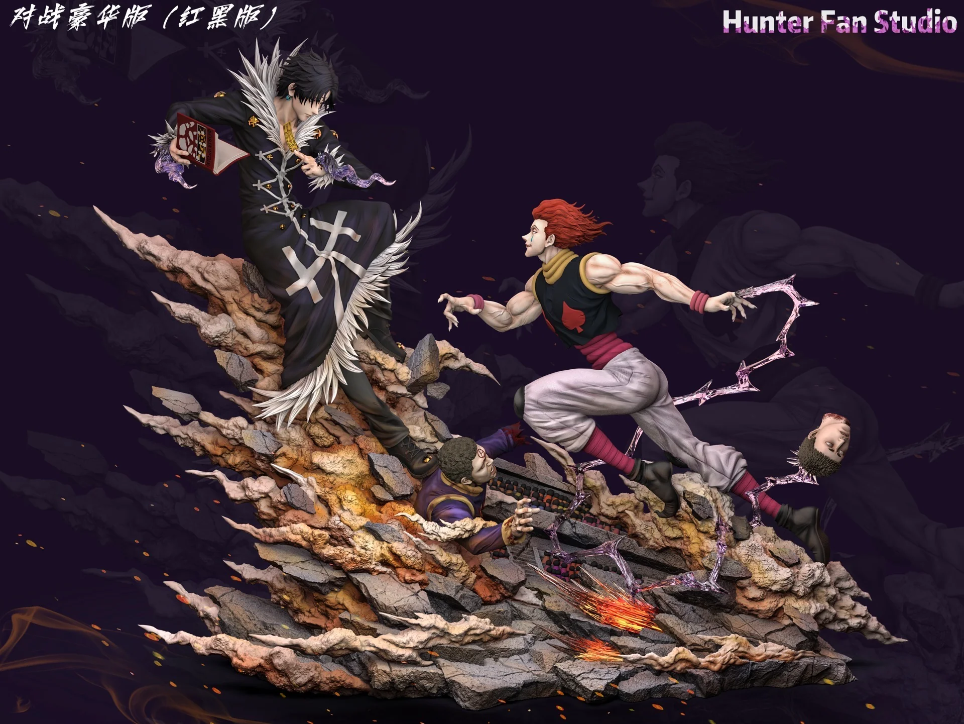 Thumbnail 1