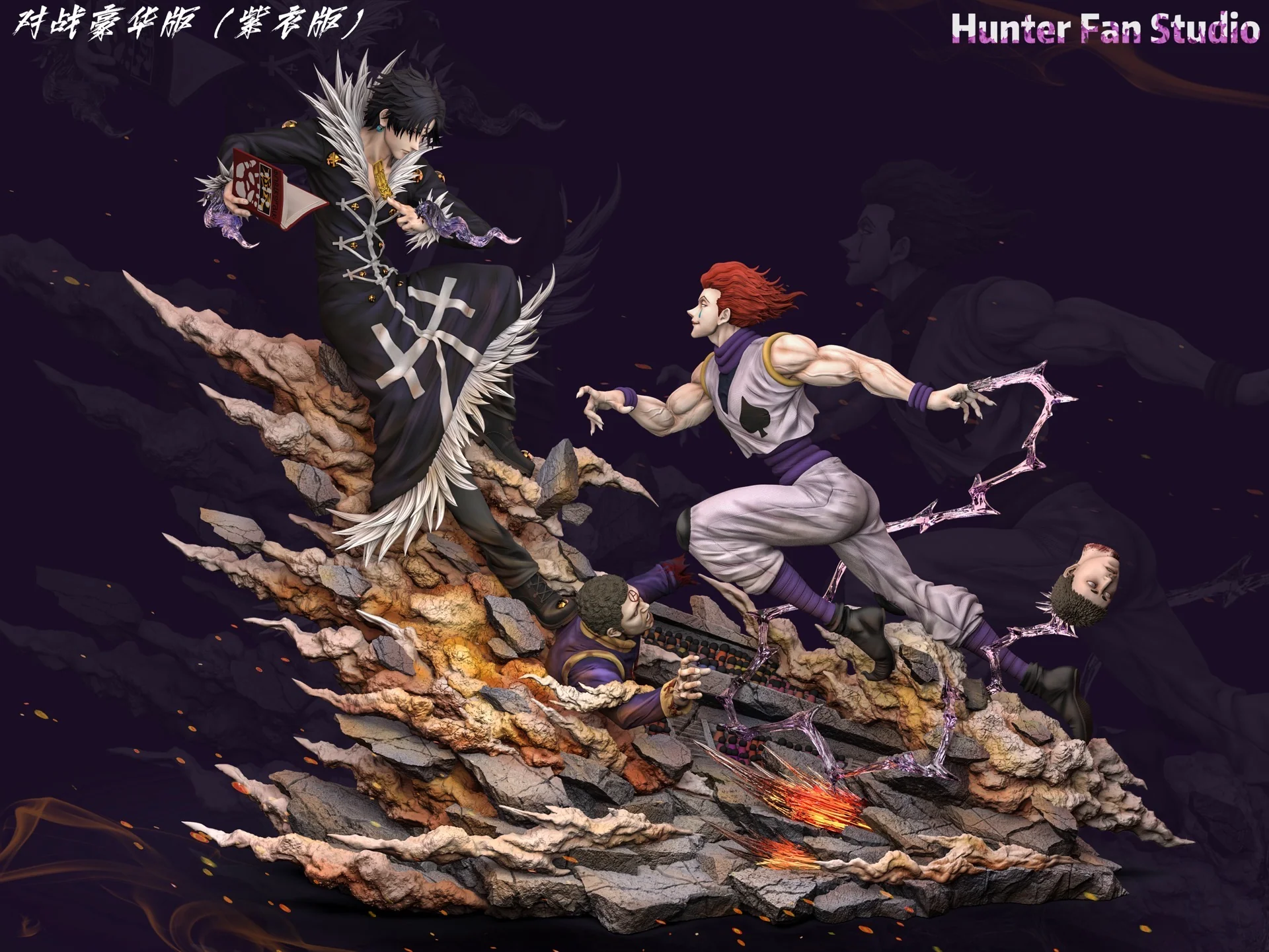 Thumbnail 3