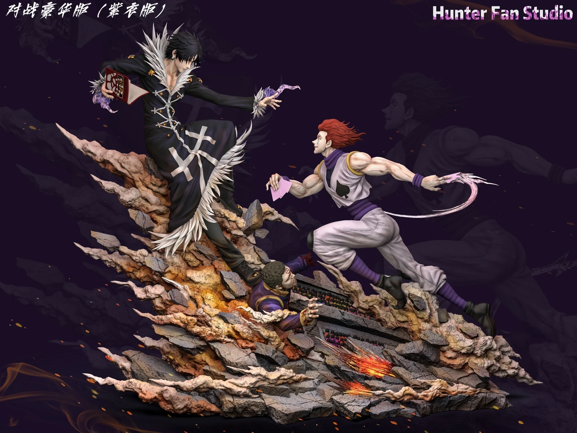 Thumbnail 4