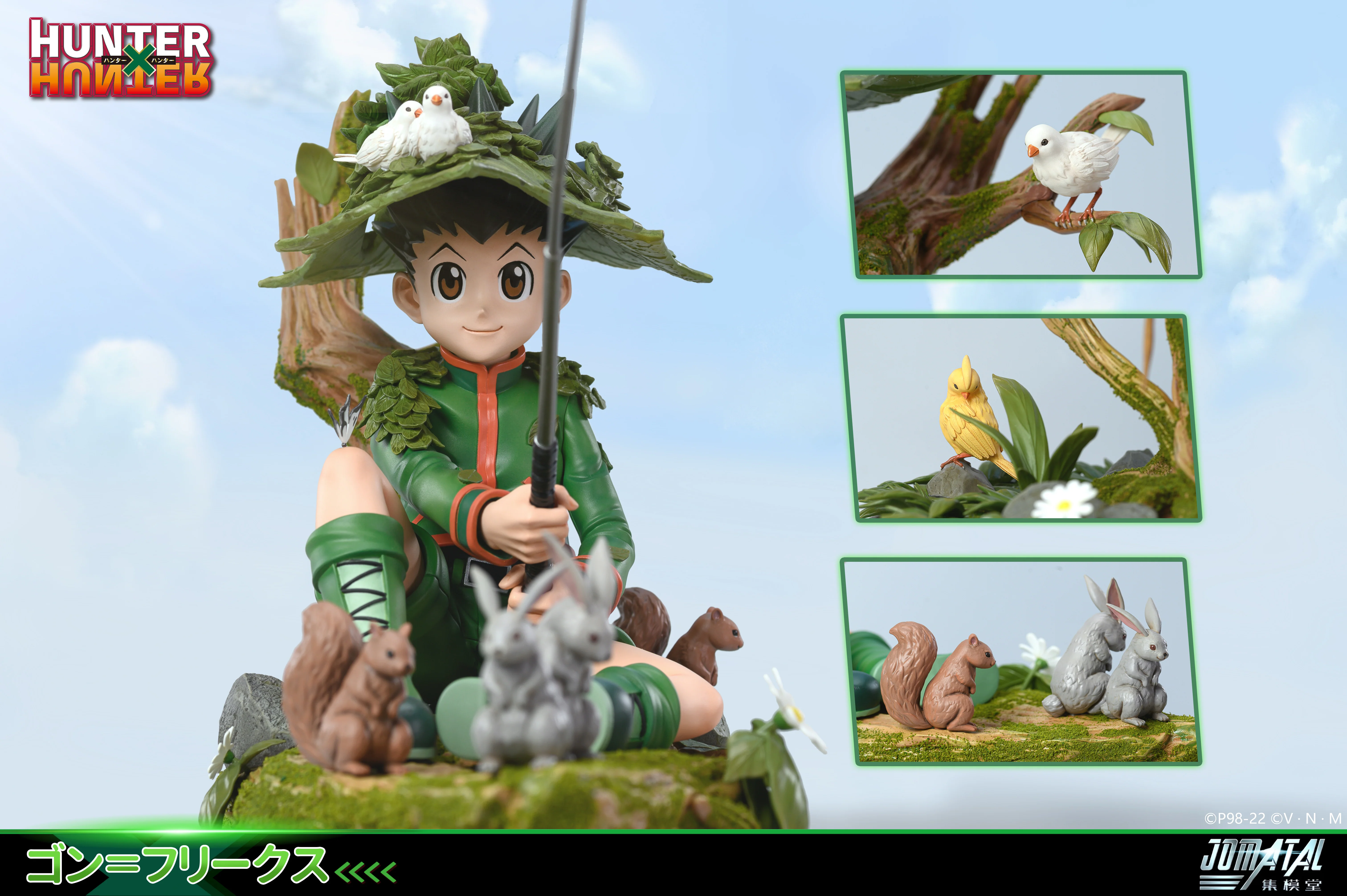Thumbnail 5