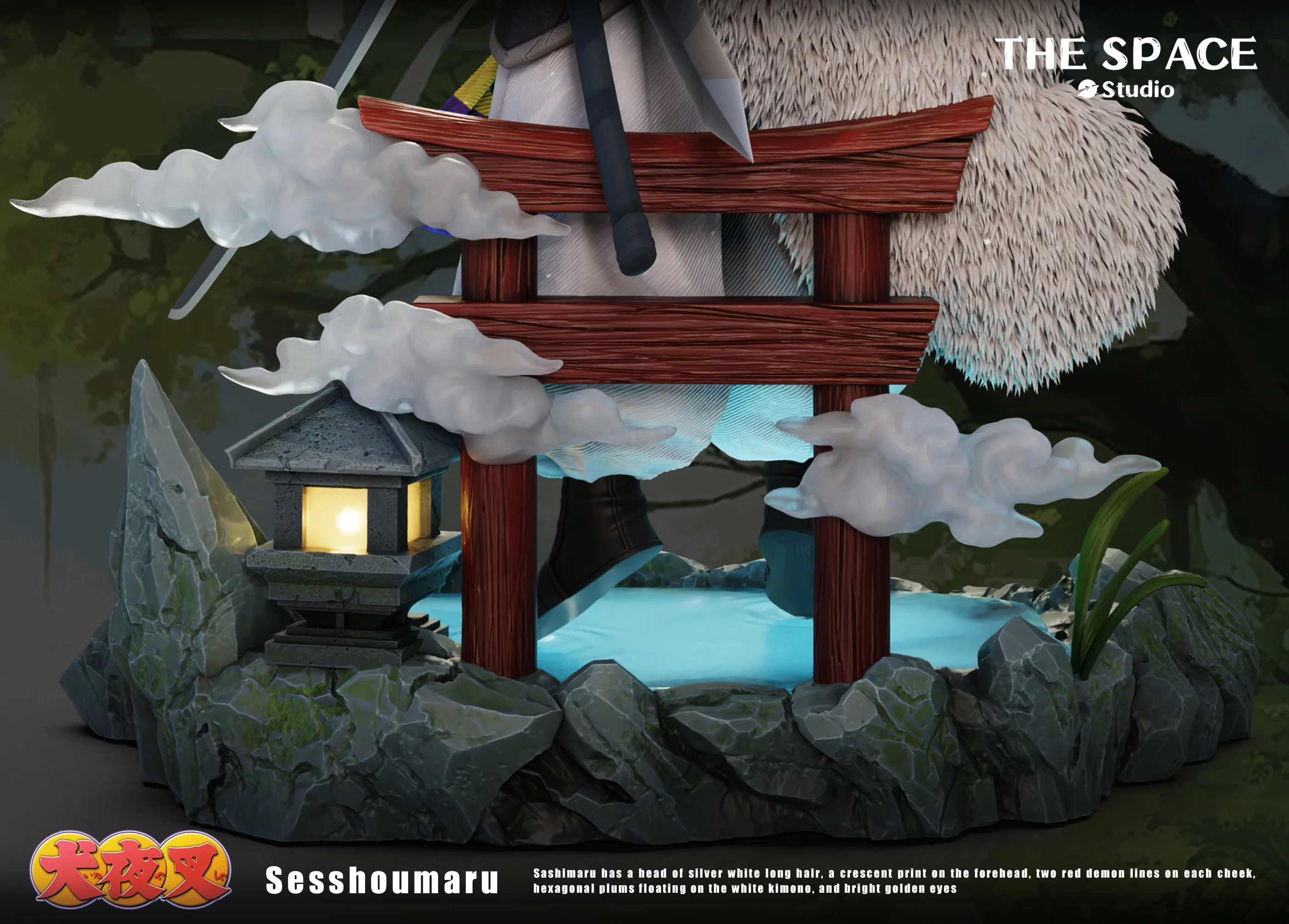 Thumbnail 12
