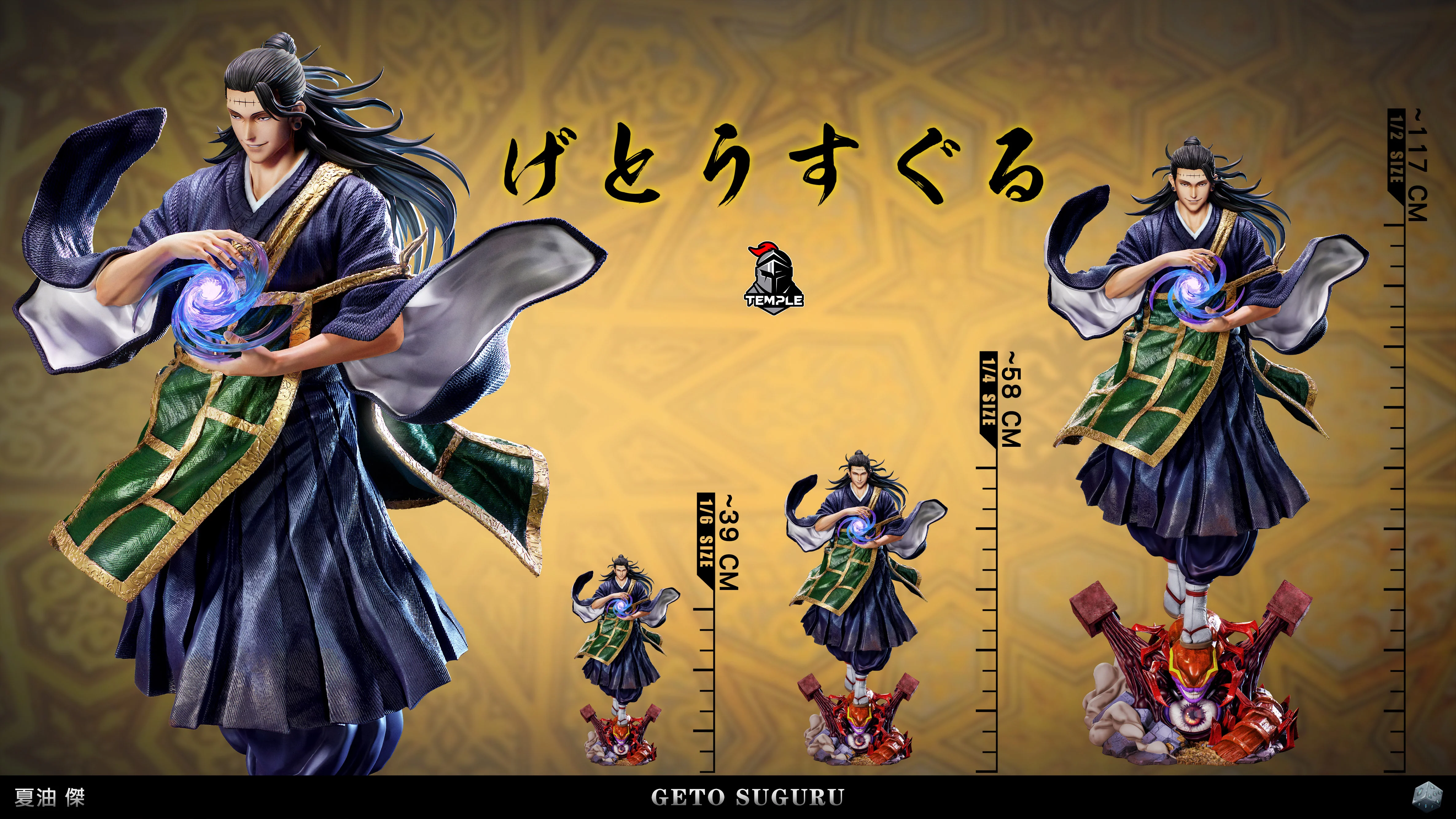 Thumbnail 13