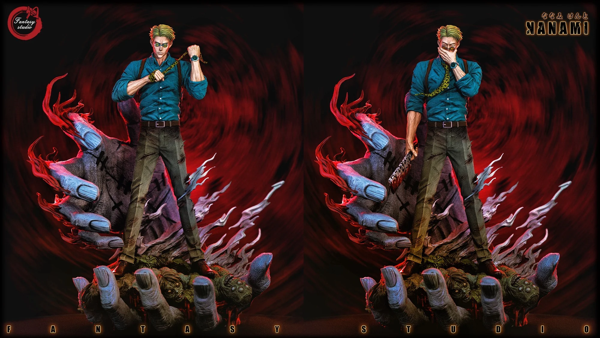 Thumbnail 14