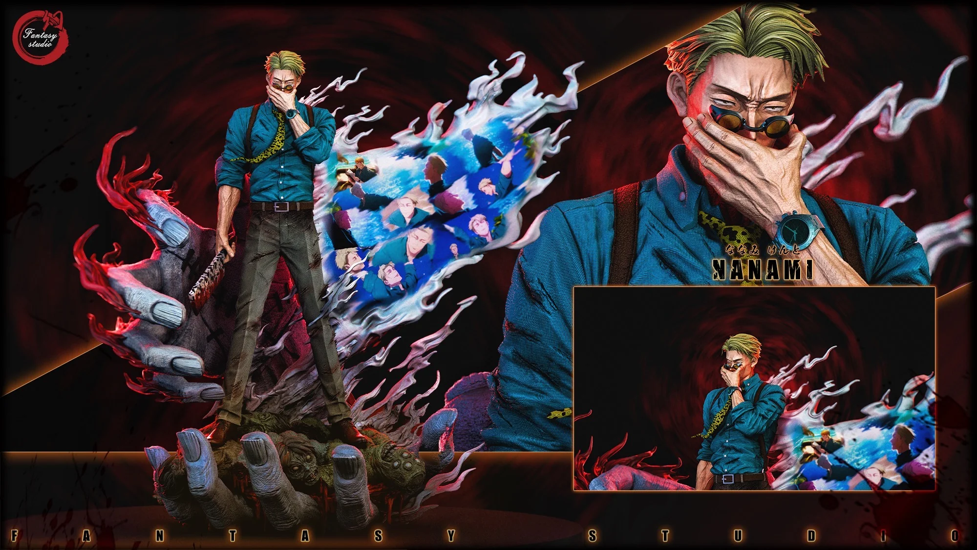 Thumbnail 17