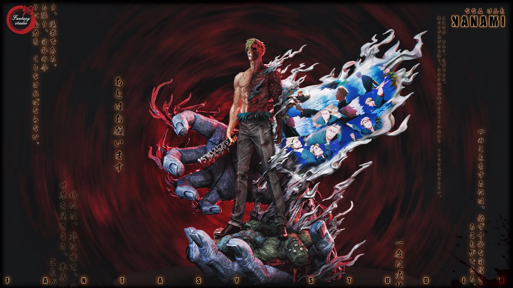 Thumbnail 19