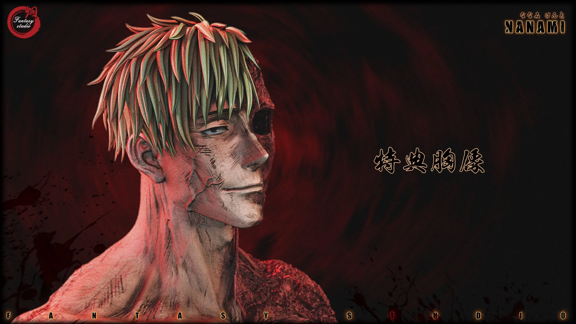 Thumbnail 20