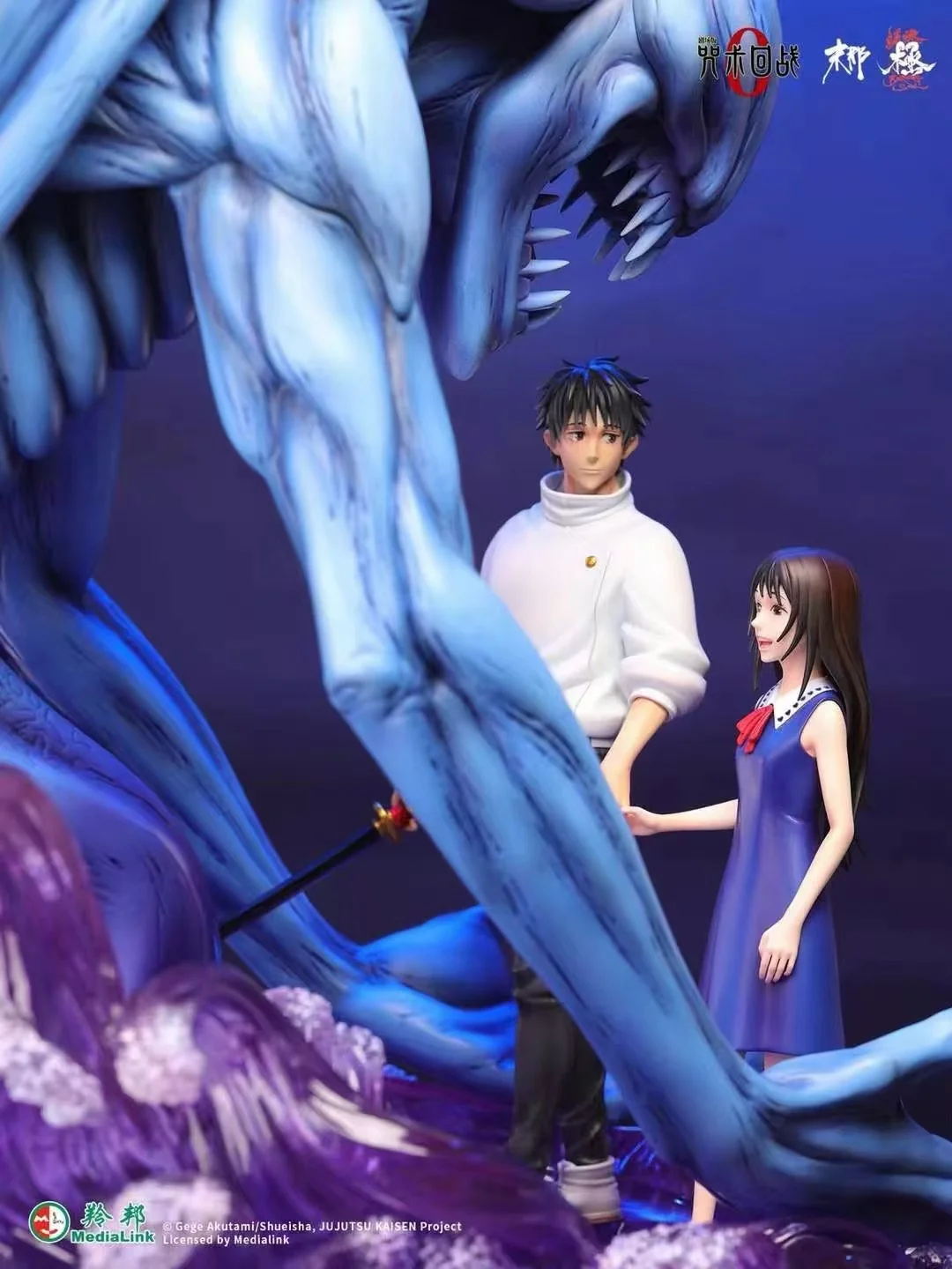 Thumbnail 7