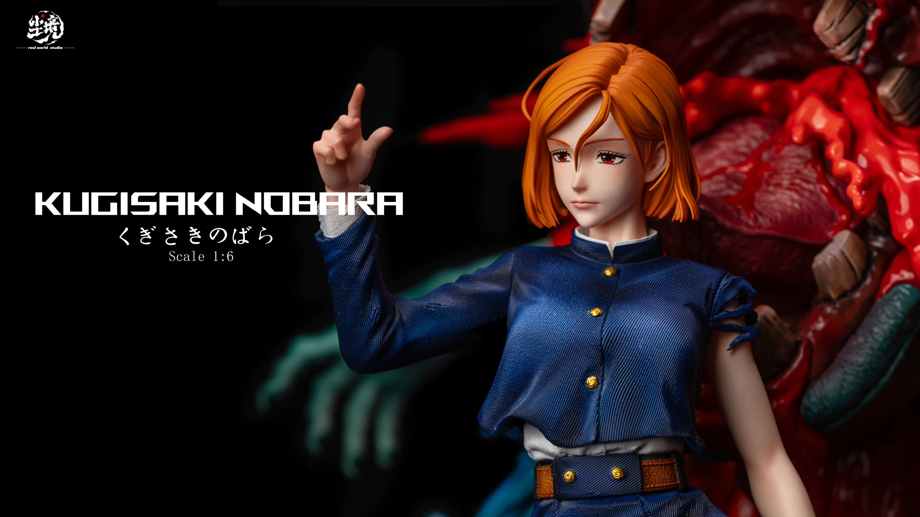 Thumbnail 11