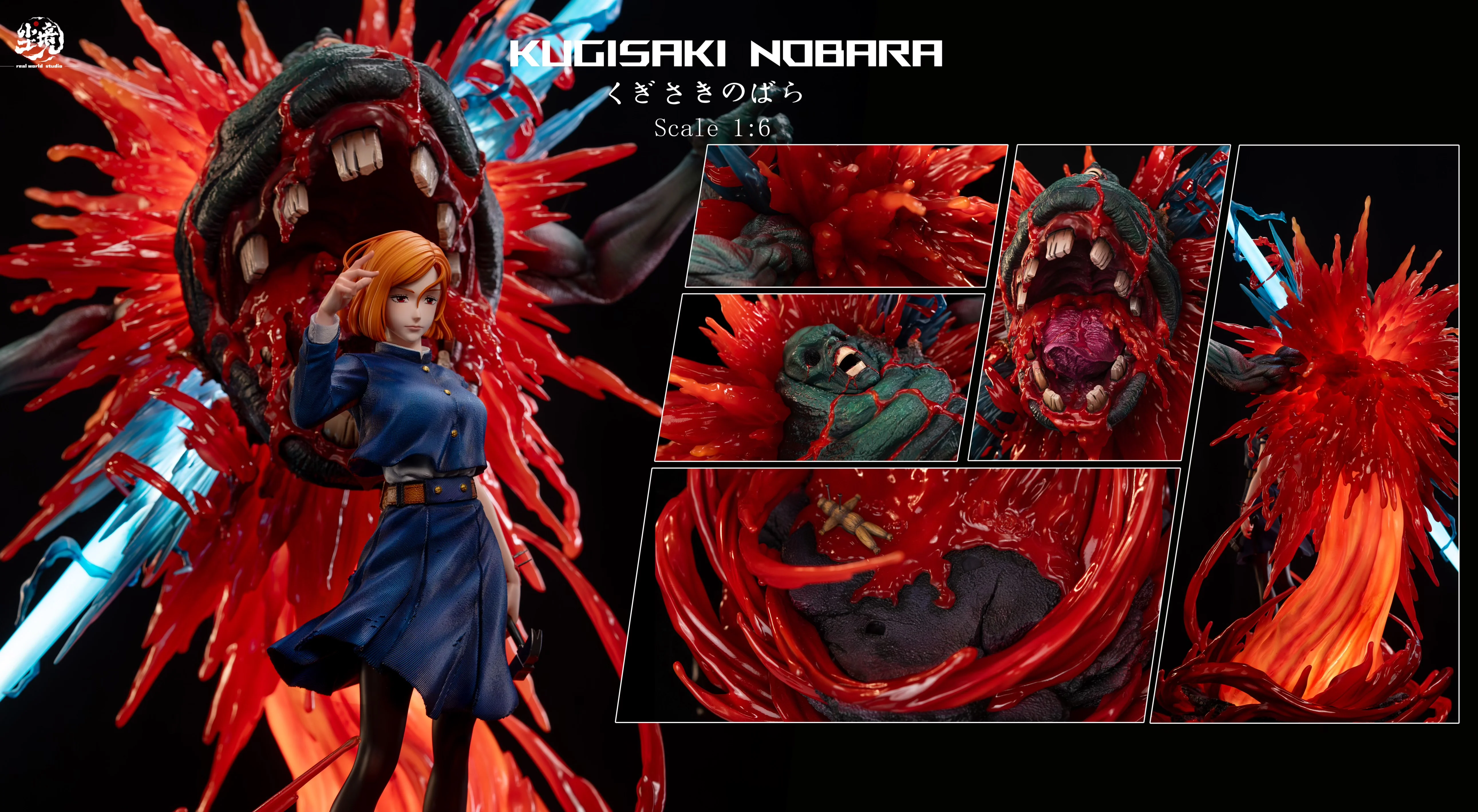 Thumbnail 9