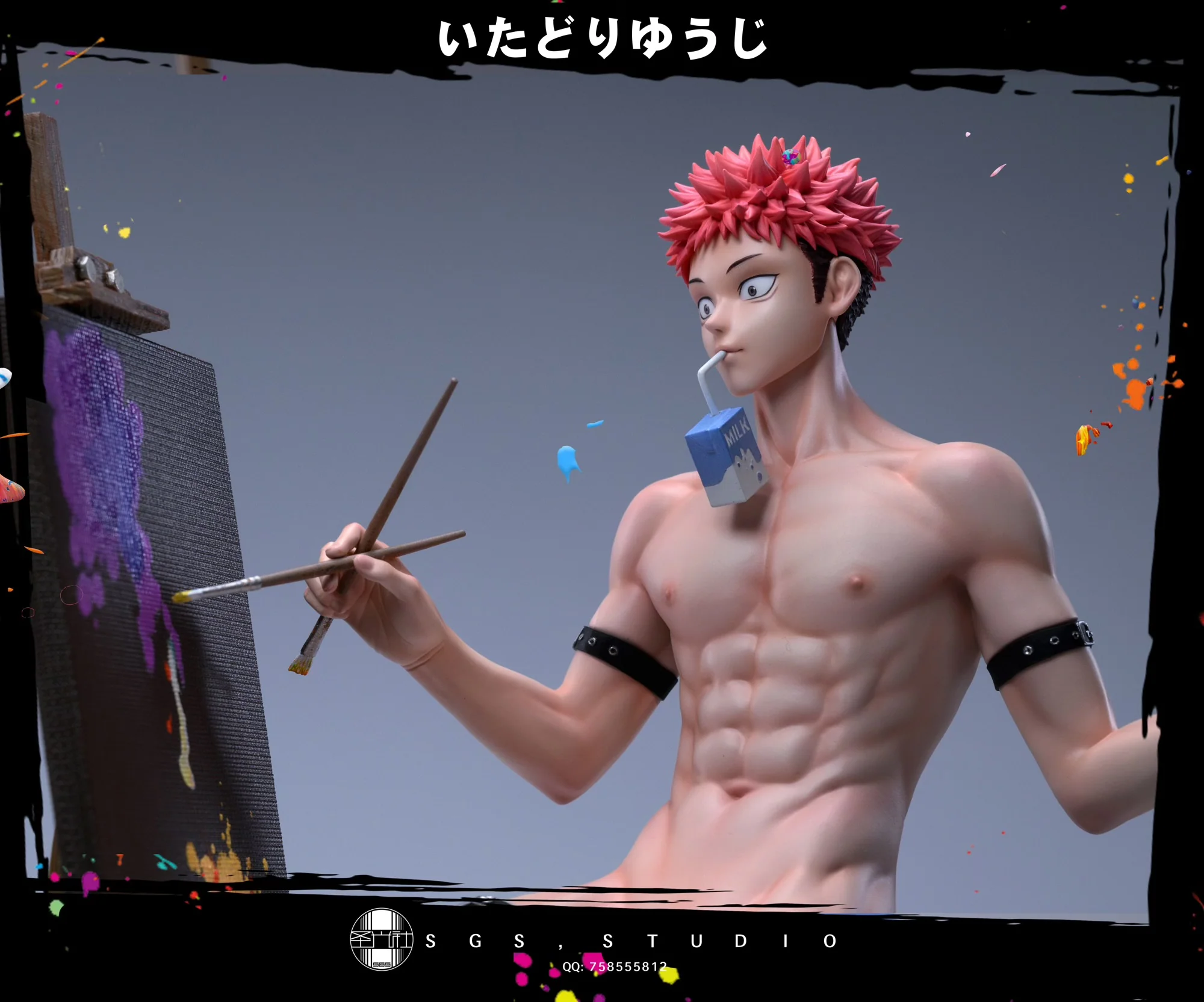 Thumbnail 4