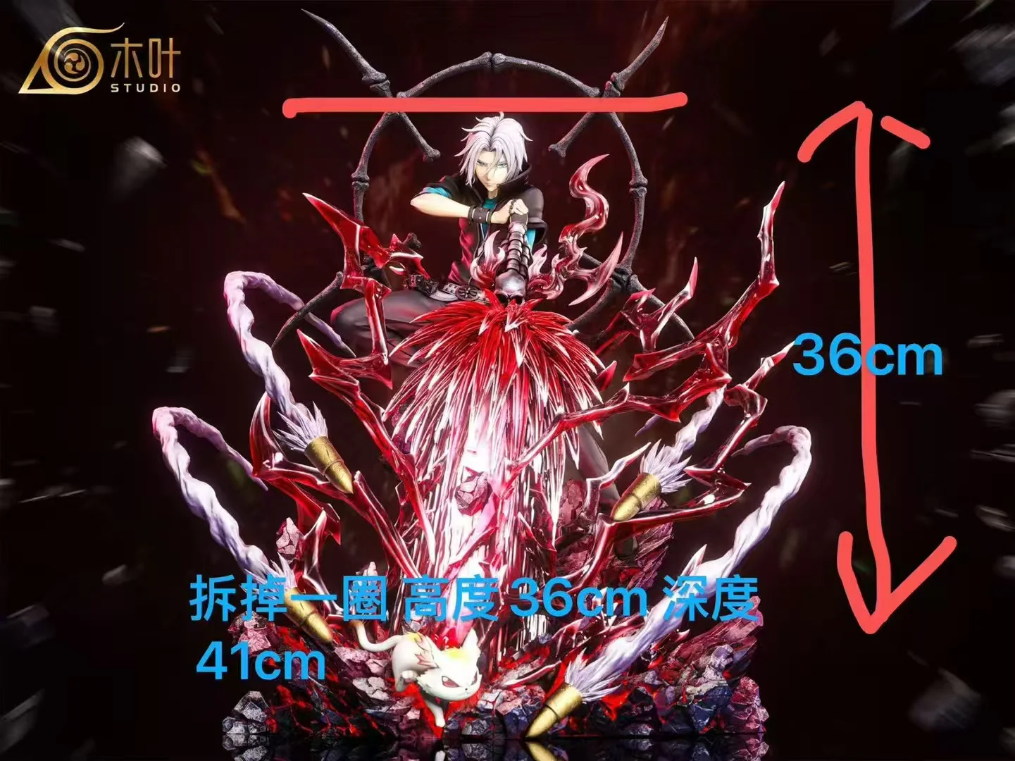 Thumbnail 9
