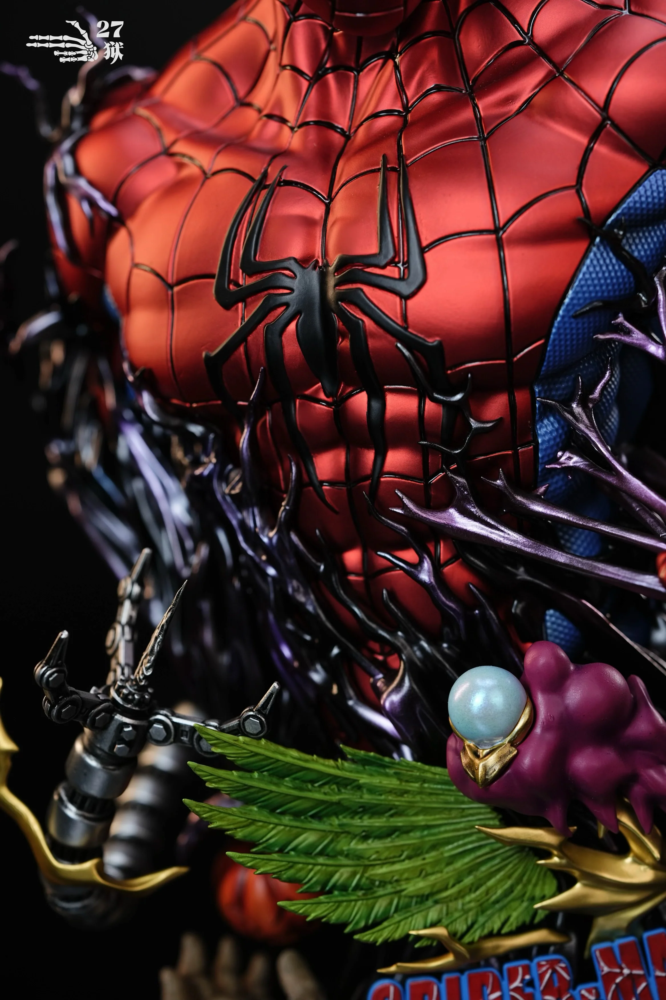 Thumbnail 9