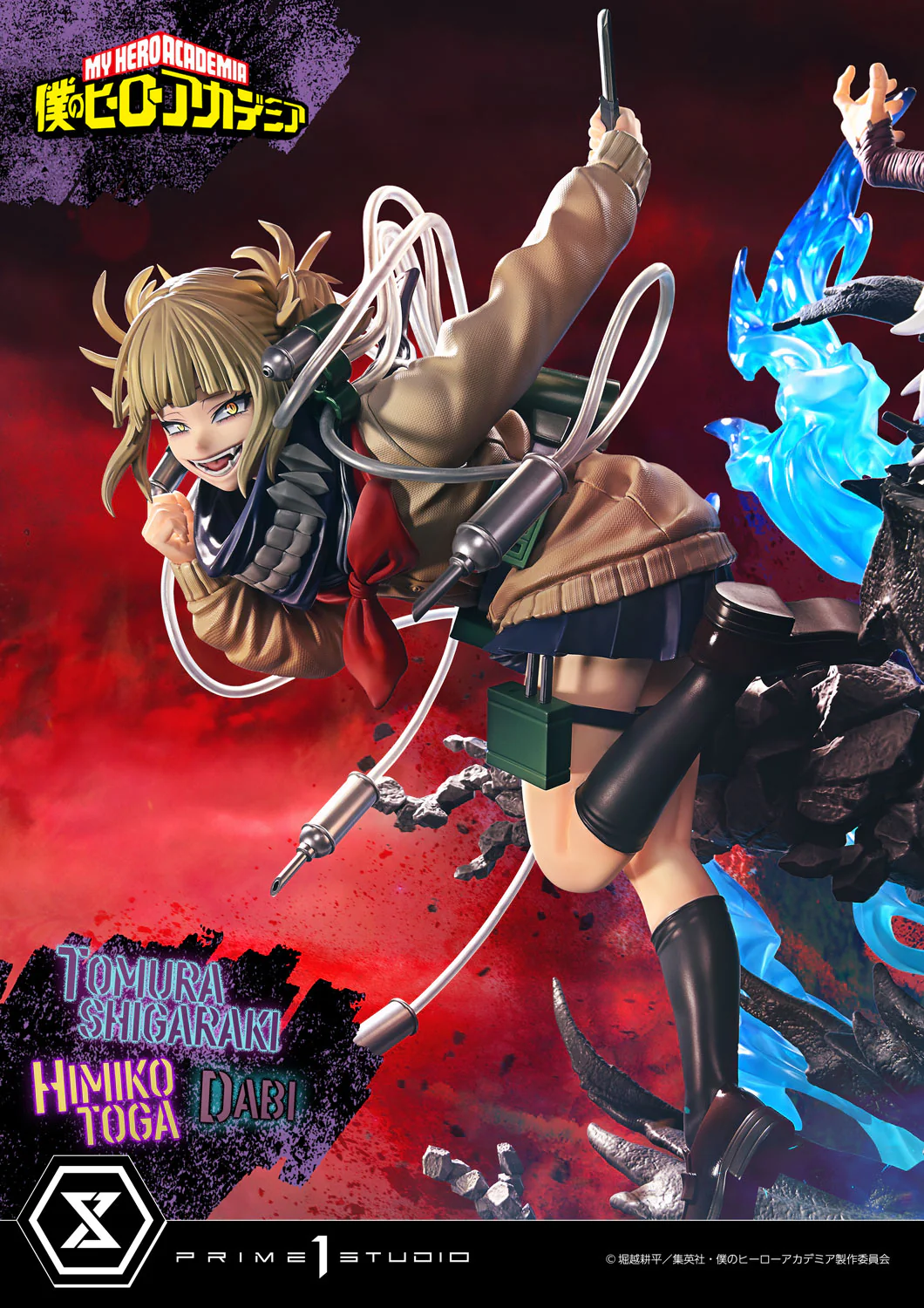 Thumbnail 14