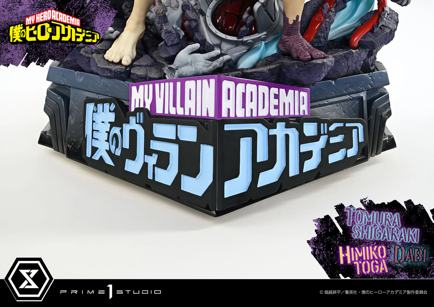 Thumbnail 18