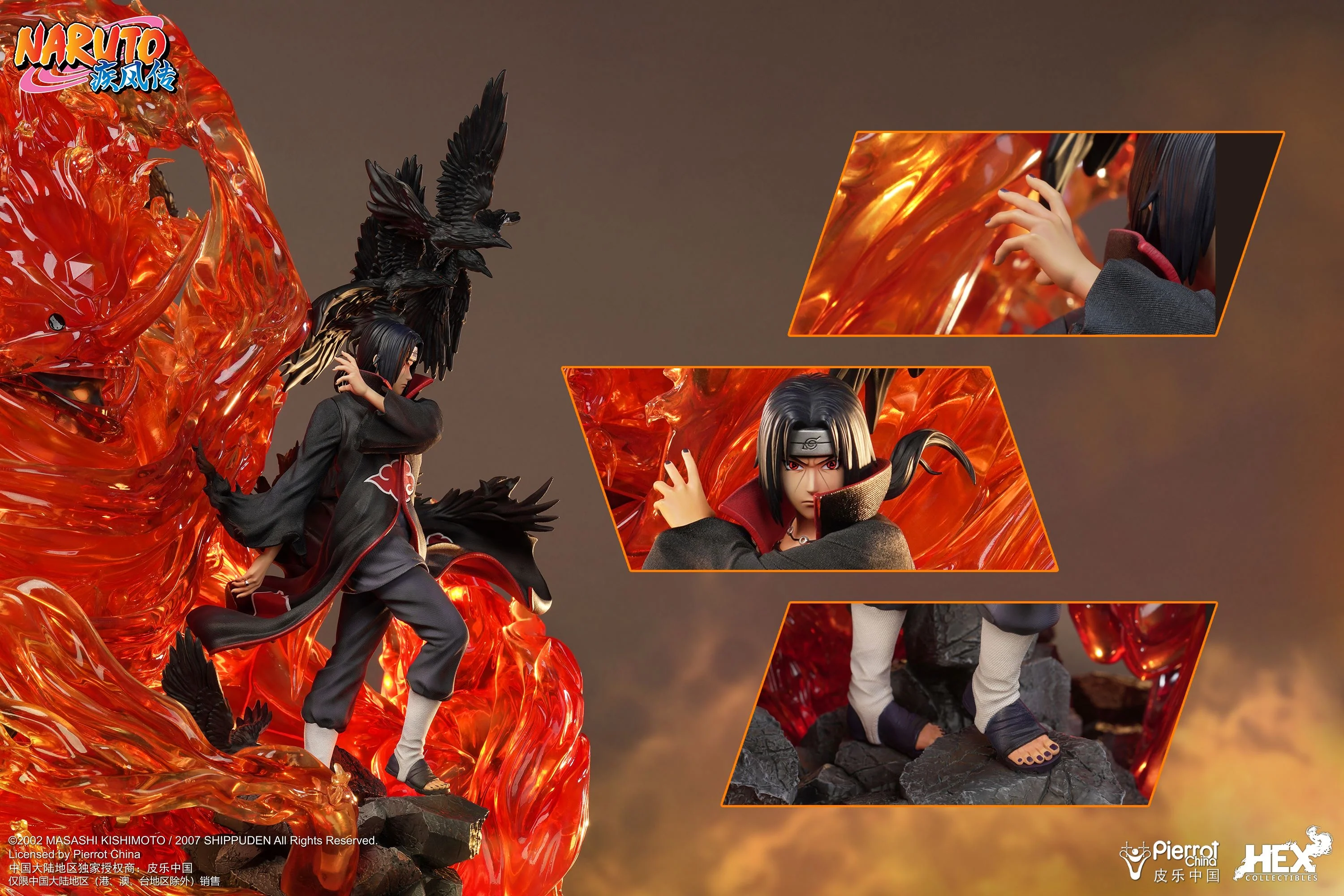 Thumbnail 8