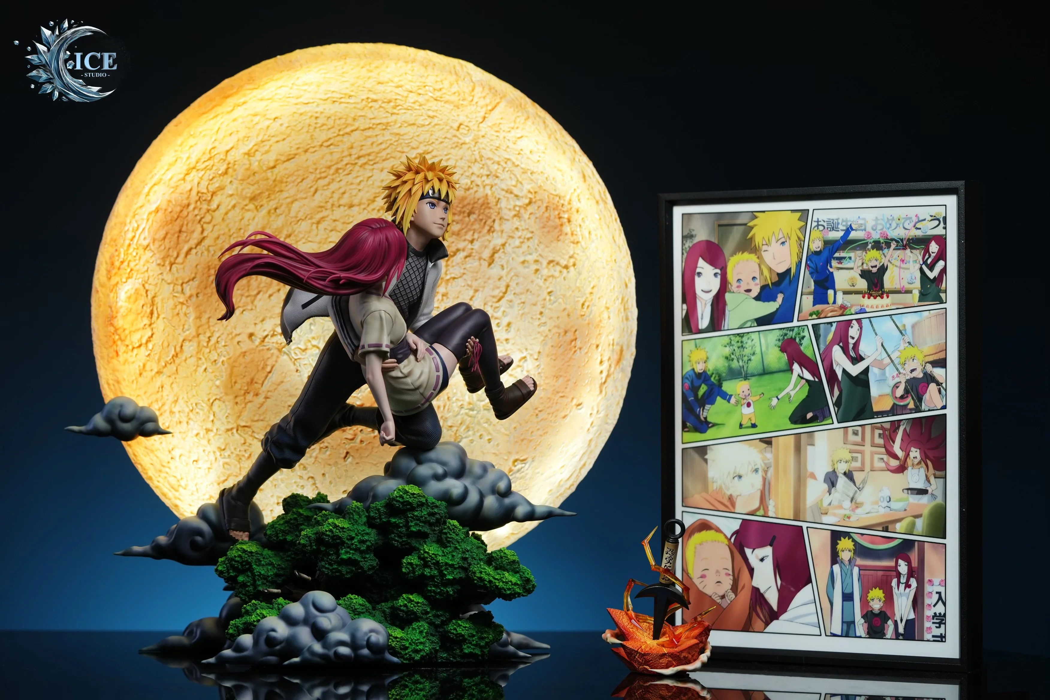 Thumbnail 9