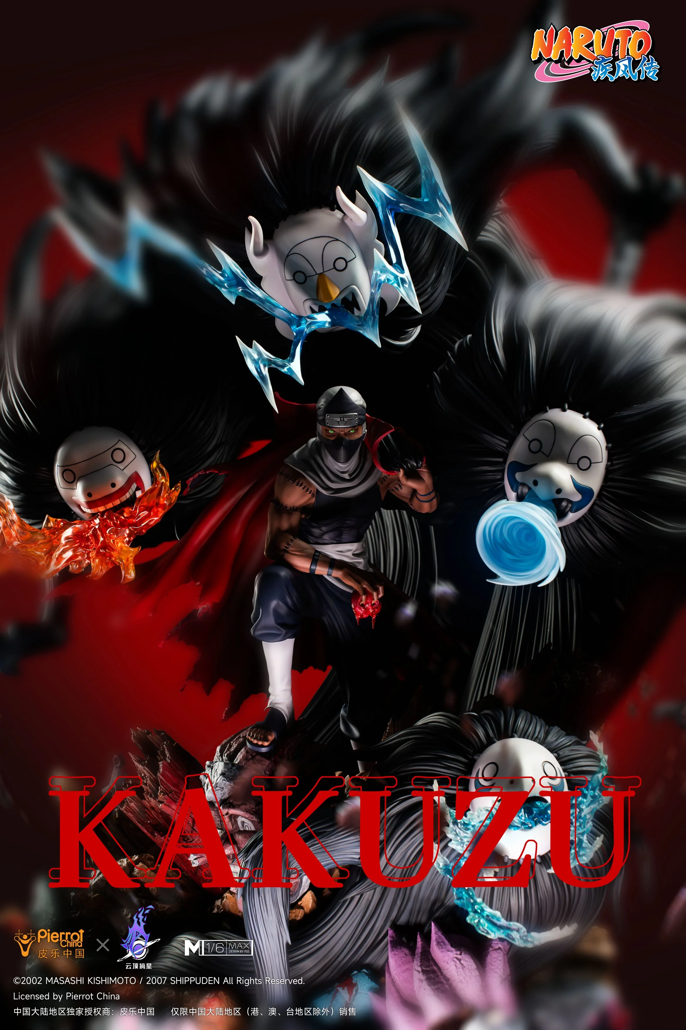 Thumbnail 12