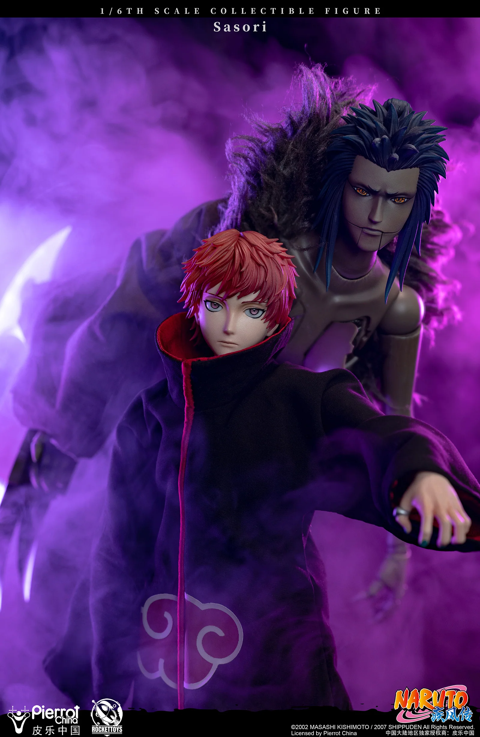 Thumbnail 12