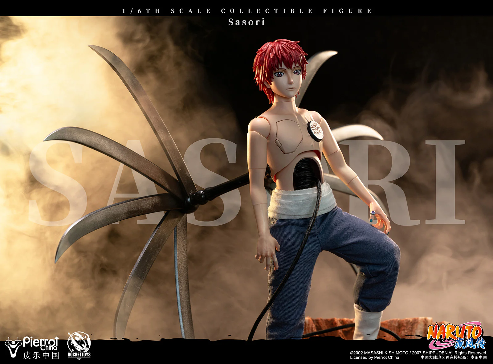 Thumbnail 26