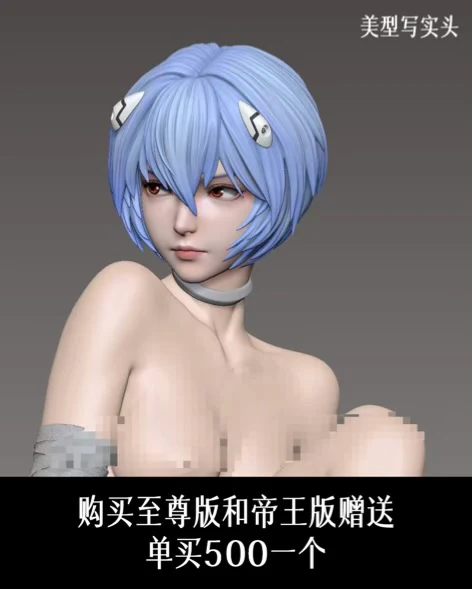 Thumbnail 12