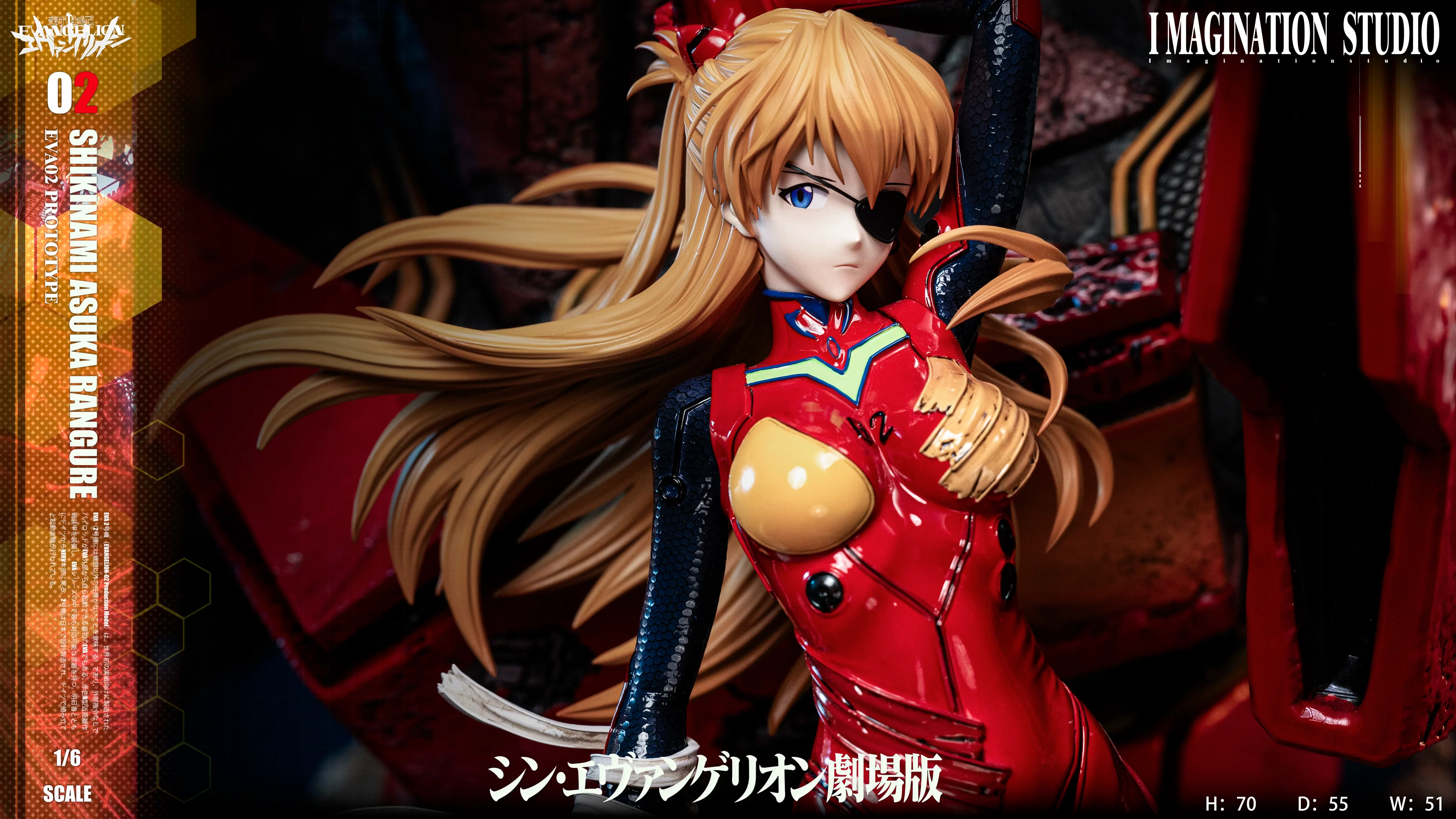 Thumbnail 10